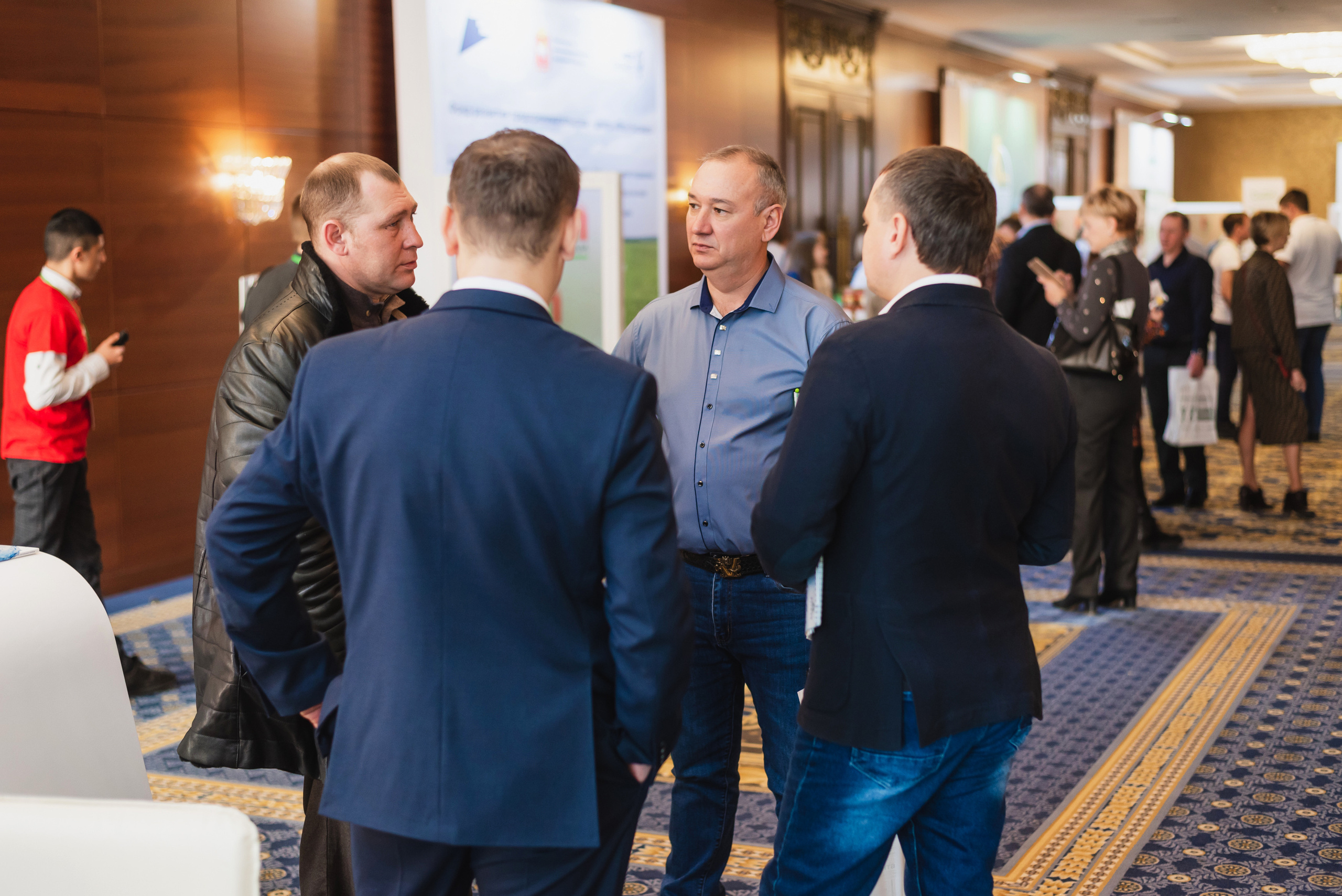 Межрегиональная Агропромышленная Конференция 2023. Фотограф Виктор Андреасян