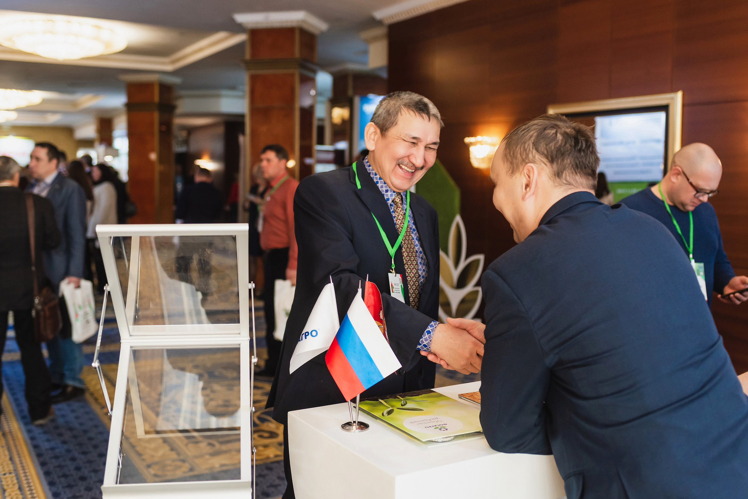 Межрегиональная Агропромышленная Конференция 2023. Фотограф Виктор Андреасян