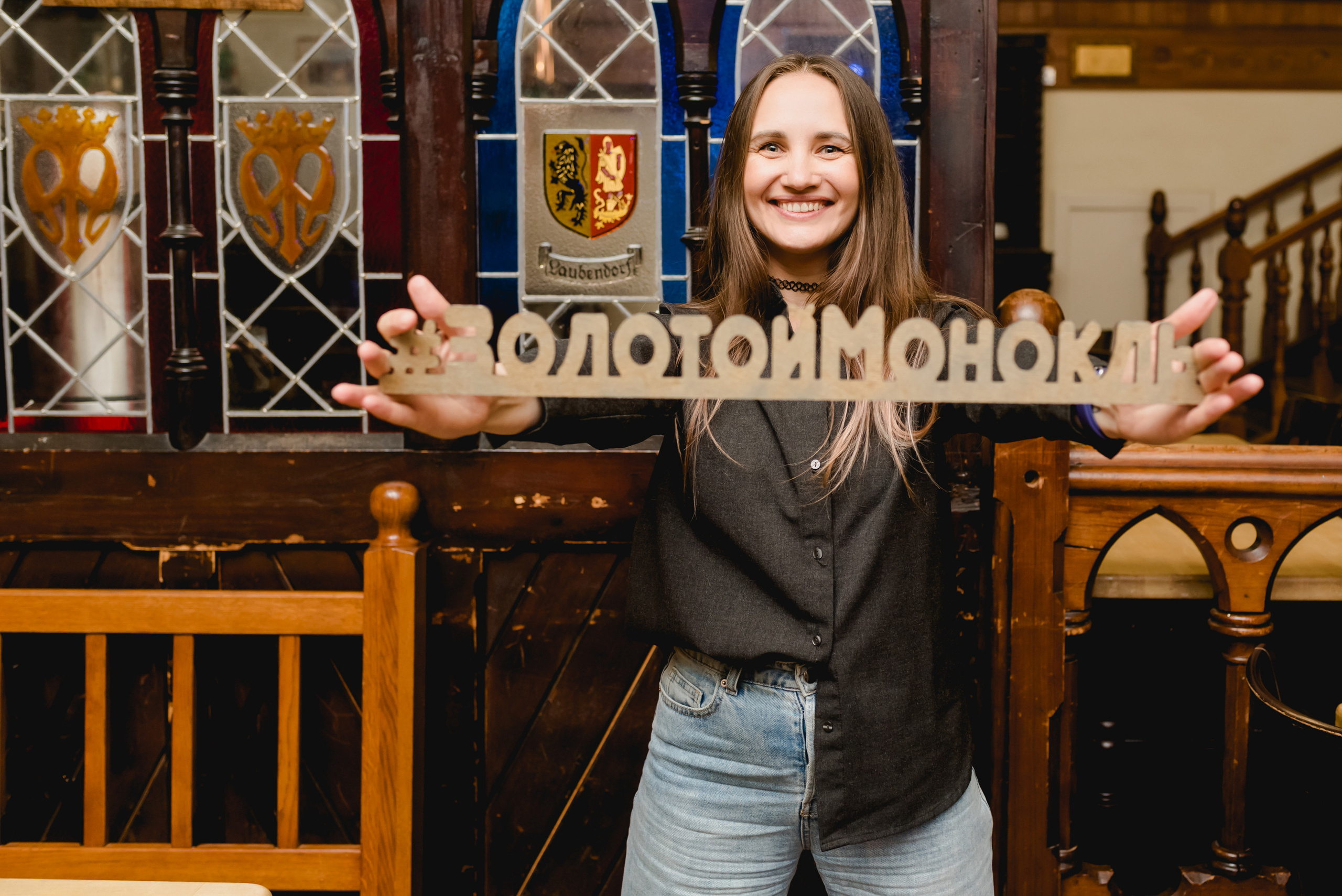 IQ шоу «Золотой монокль» 2023. Фотограф Виктор Андреасян