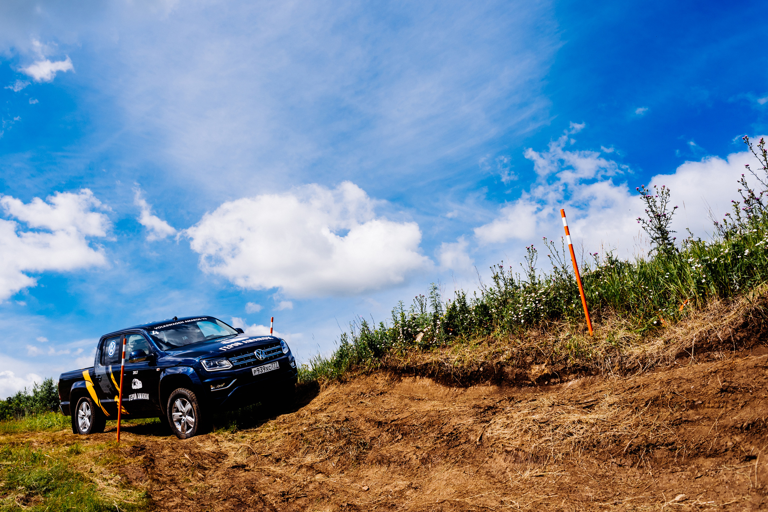 Всероссийский конкурс, стань Героем Amarok, 2017. Фотограф Виктор Андреасян