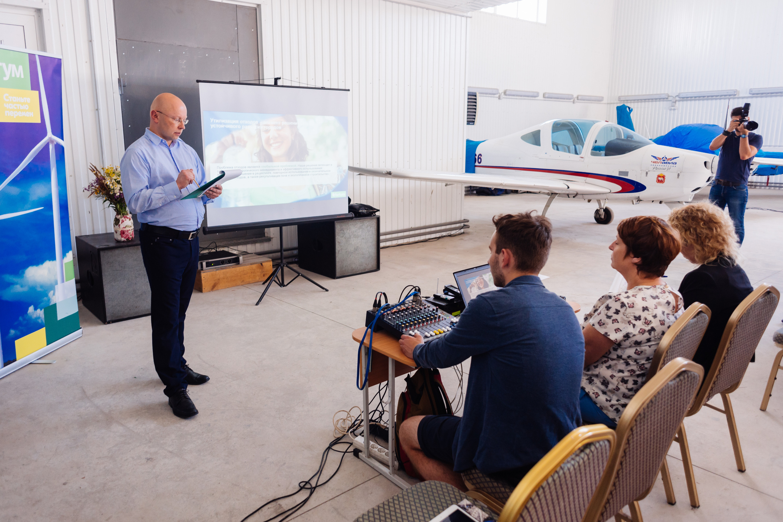 Фортум, «Энергетической кухня» 2017. Фотограф Виктор Андреасян