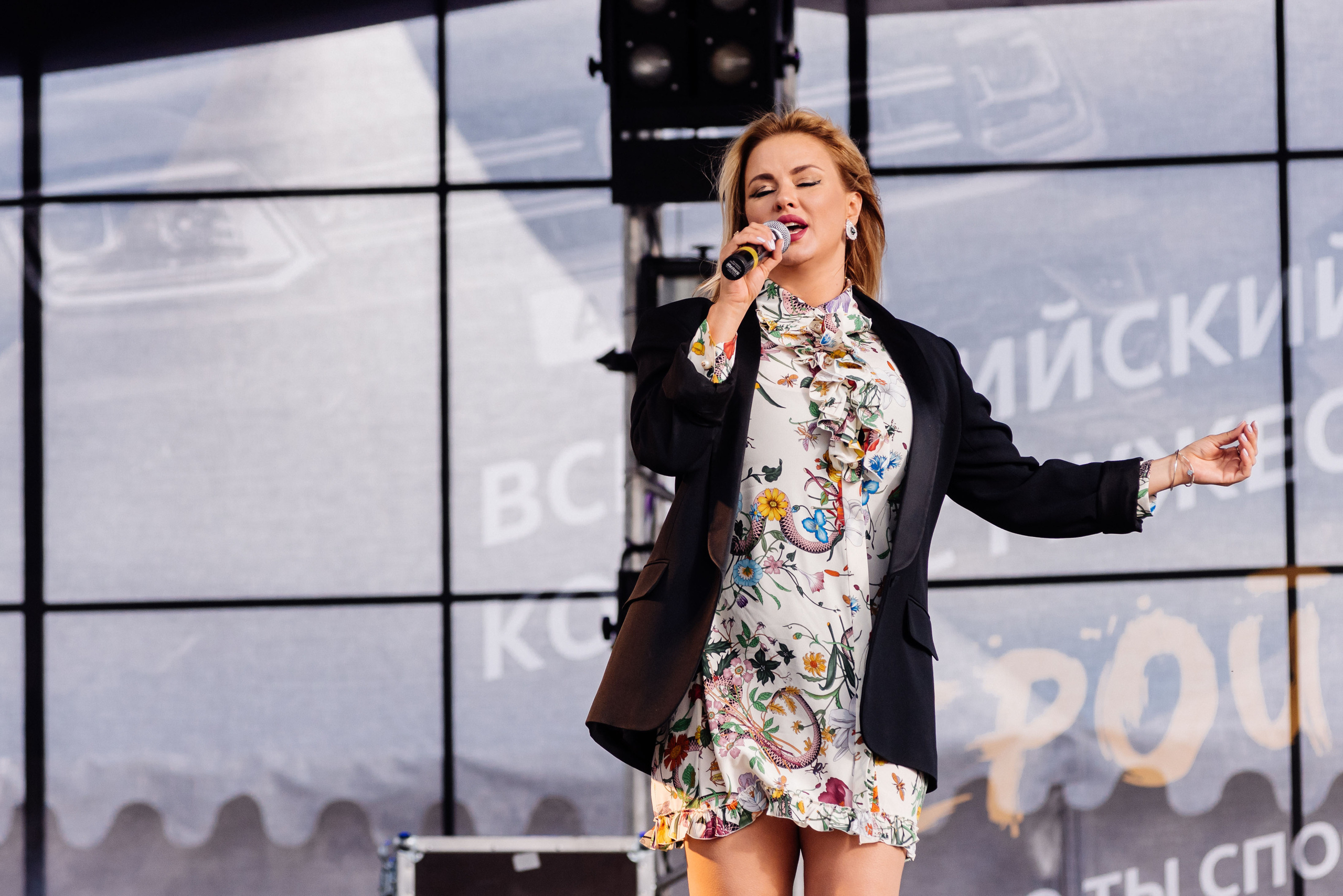 Всероссийский конкурс, стань Героем Amarok, 2017. Фотограф Виктор Андреасян