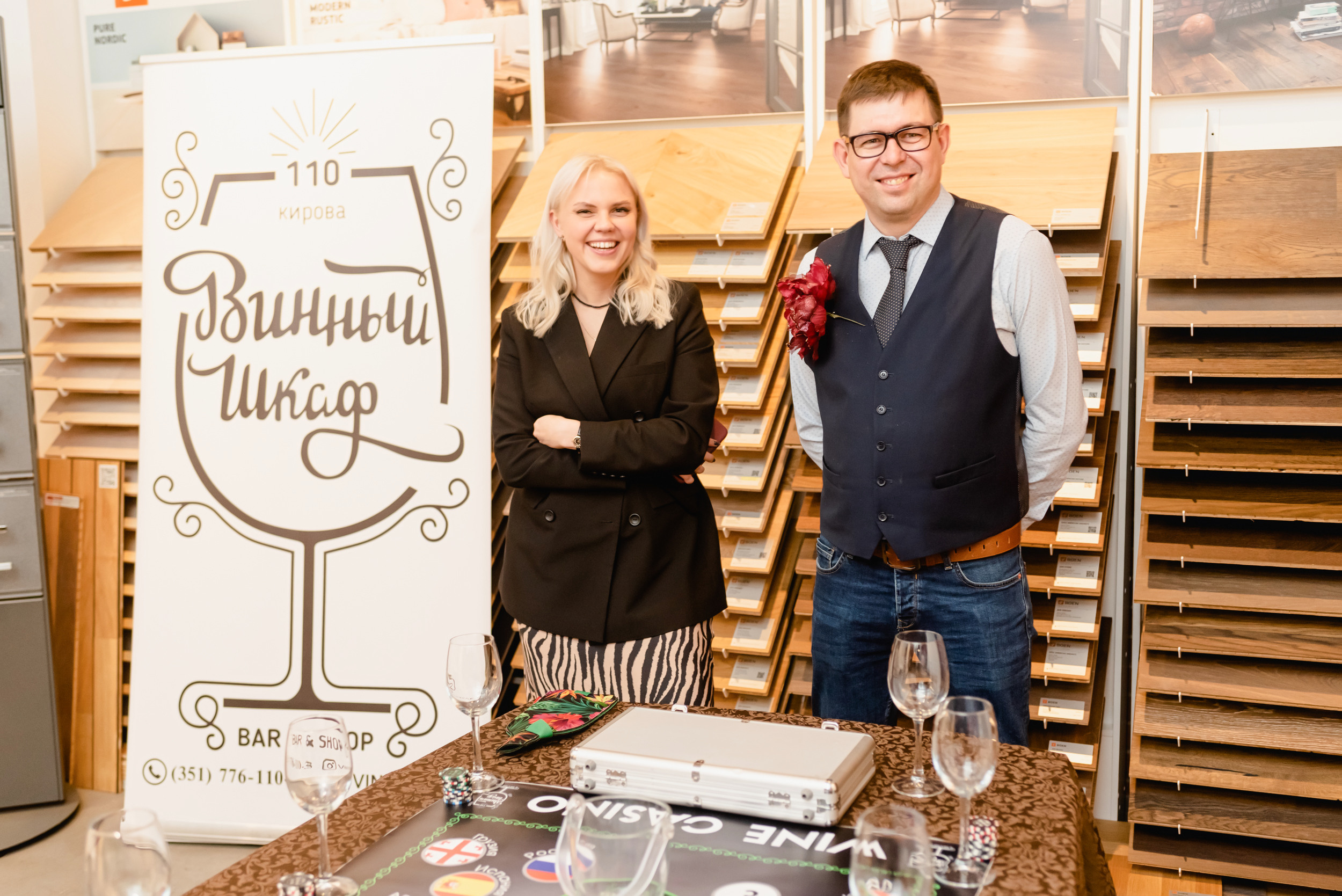 Park Avenue — Лучшие дизайнеры года — 2021. Фотограф Виктор Андреасян