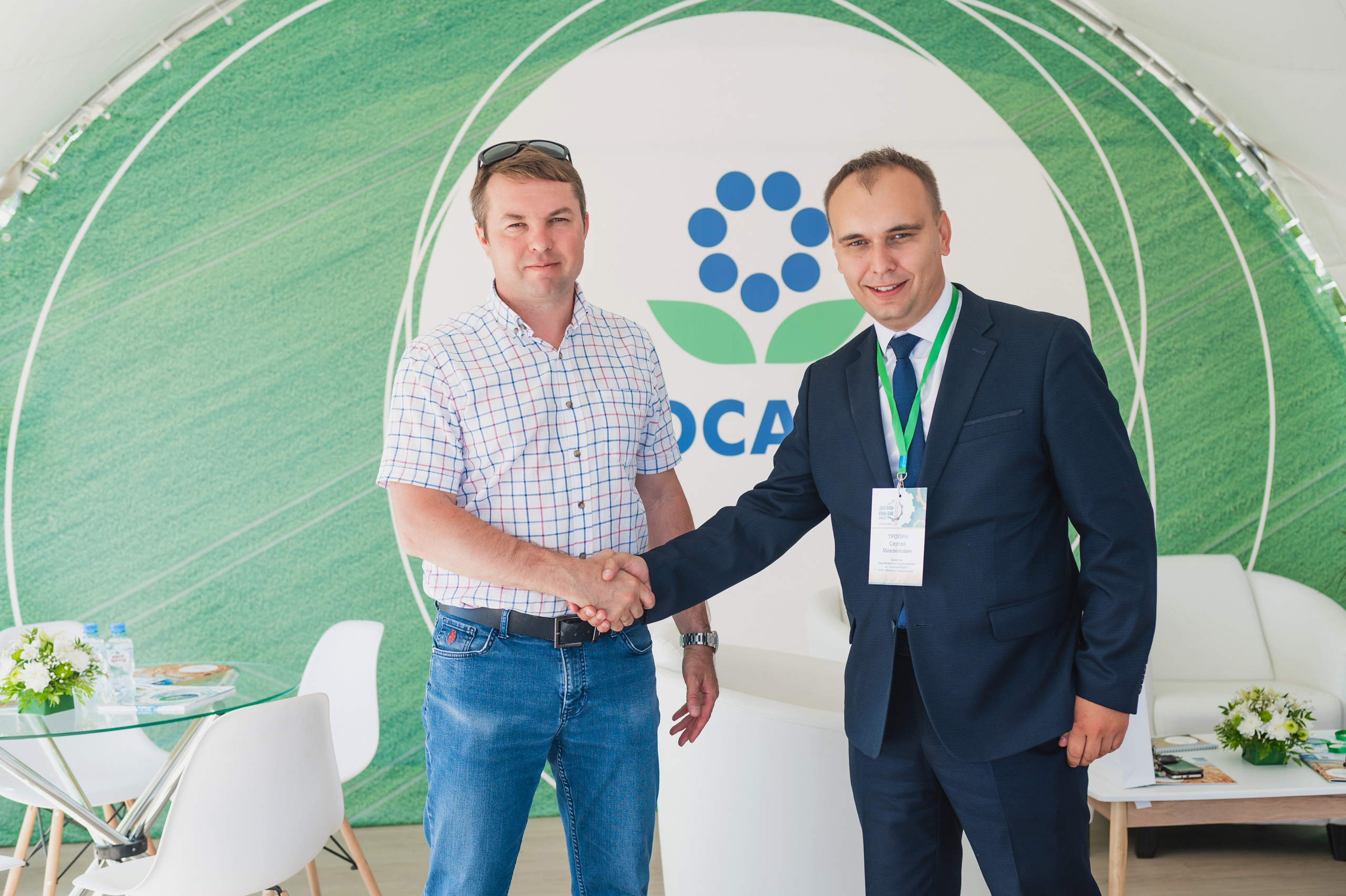 Сельскохозяйственная выставка — День поля 2022. Фотограф Виктор Андреасян