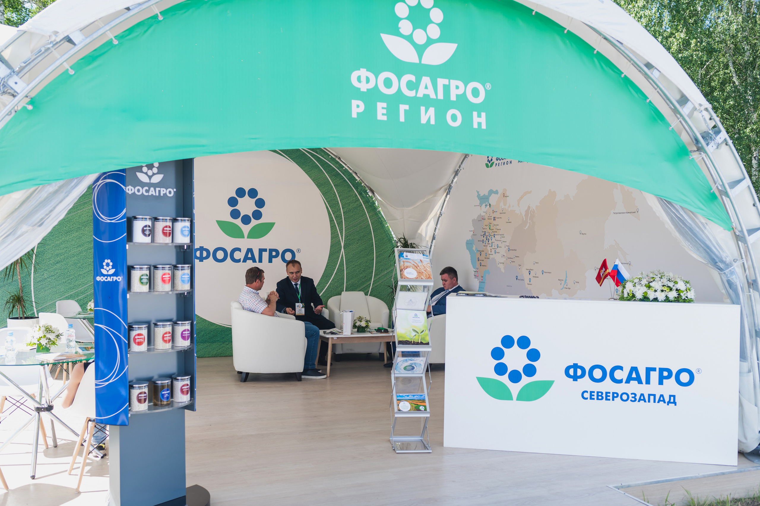 Сельскохозяйственная выставка — День поля 2022. Фотограф Виктор Андреасян