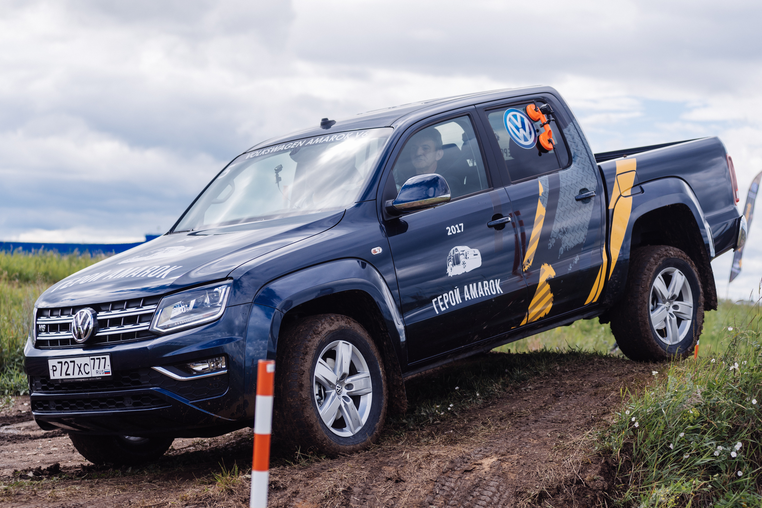 Всероссийский конкурс, стань Героем Amarok, 2017. Фотограф Виктор Андреасян