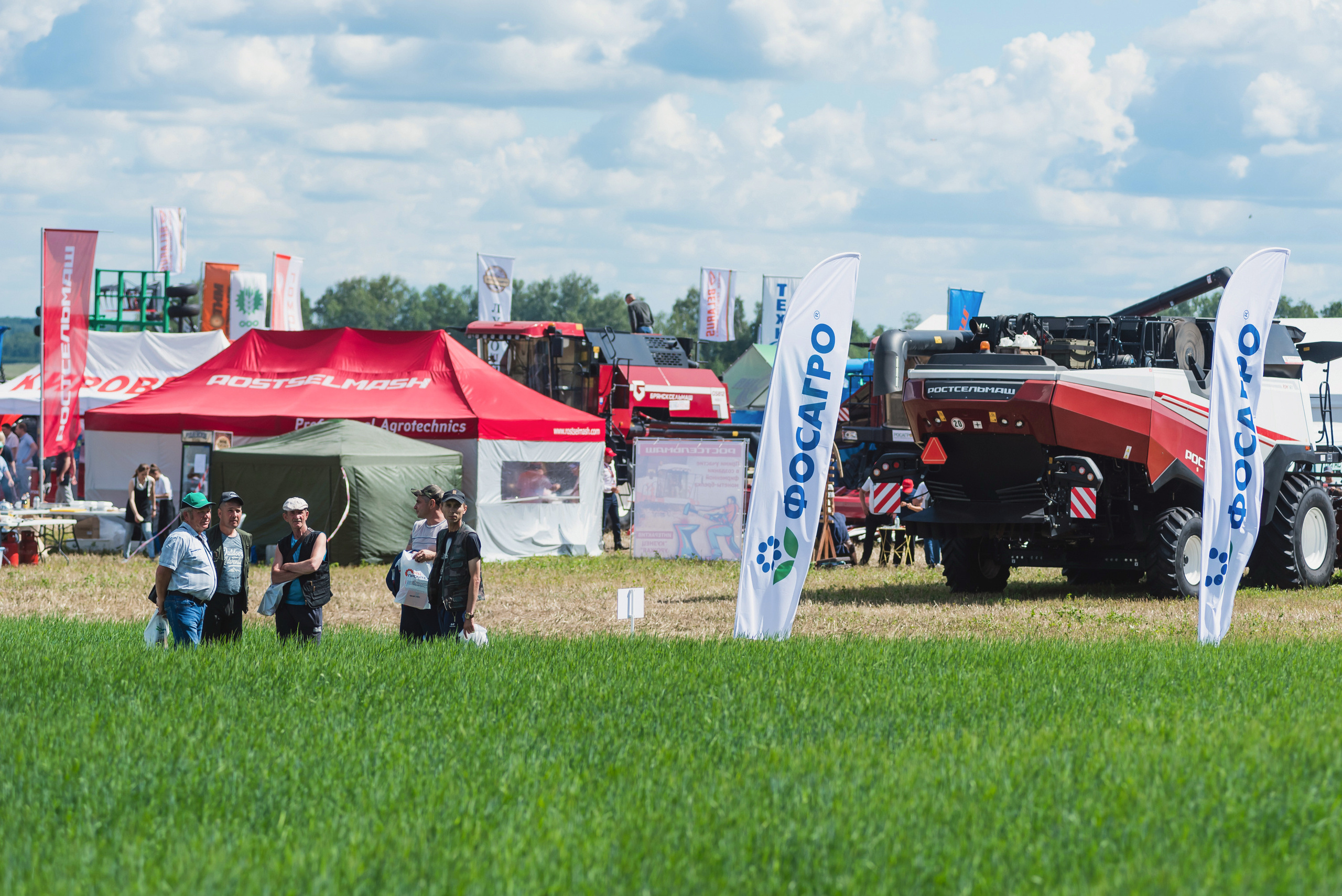 Сельскохозяйственная выставка — День поля 2022. Фотограф Виктор Андреасян