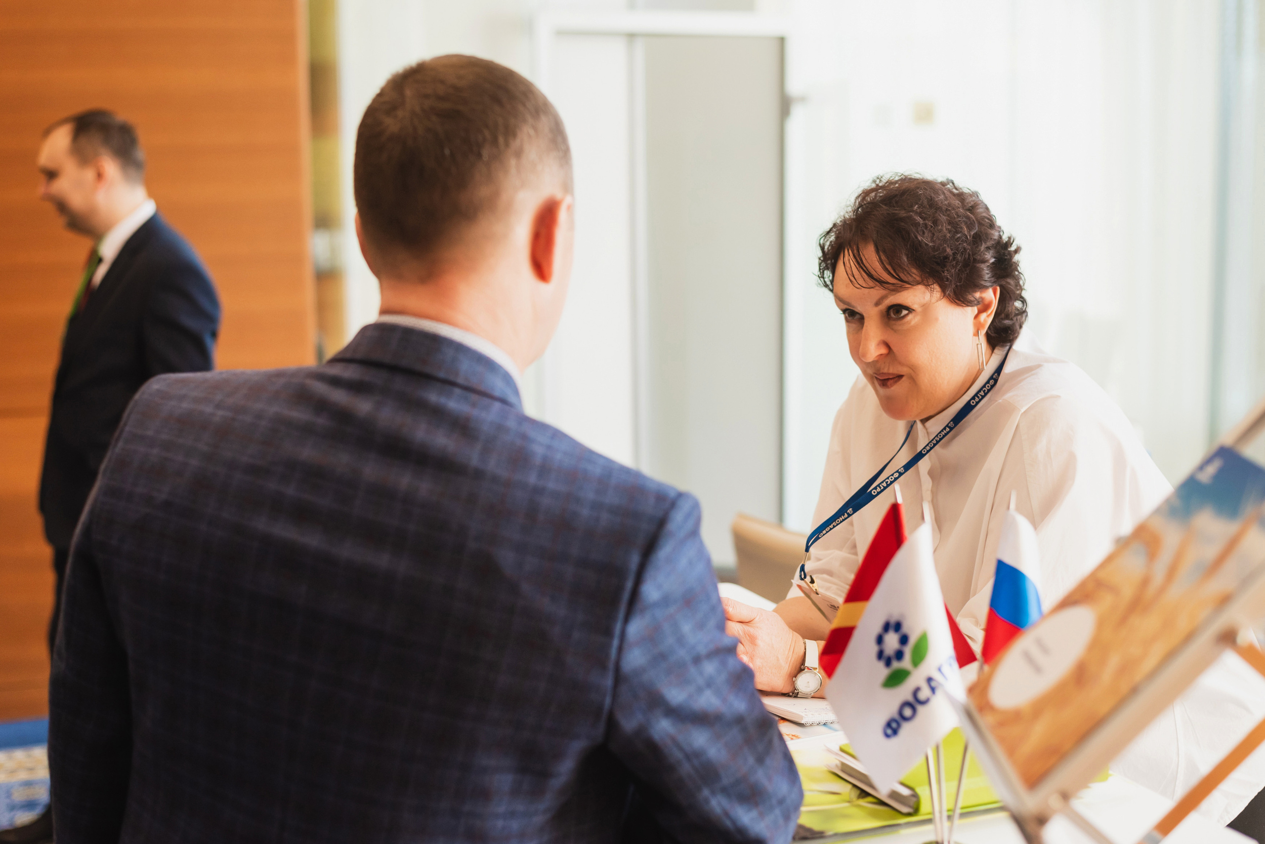 Межрегиональная Агропромышленная Конференция 2023. Фотограф Виктор Андреасян