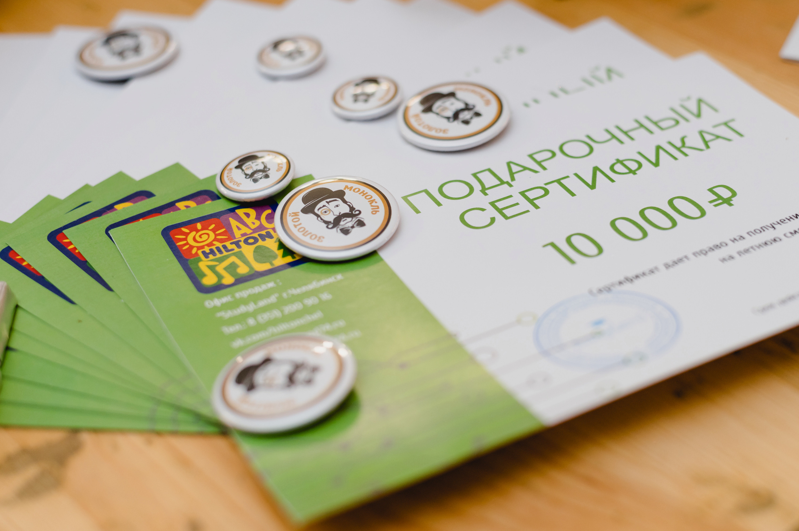 IQ шоу «Золотой монокль» 2023. Фотограф Виктор Андреасян