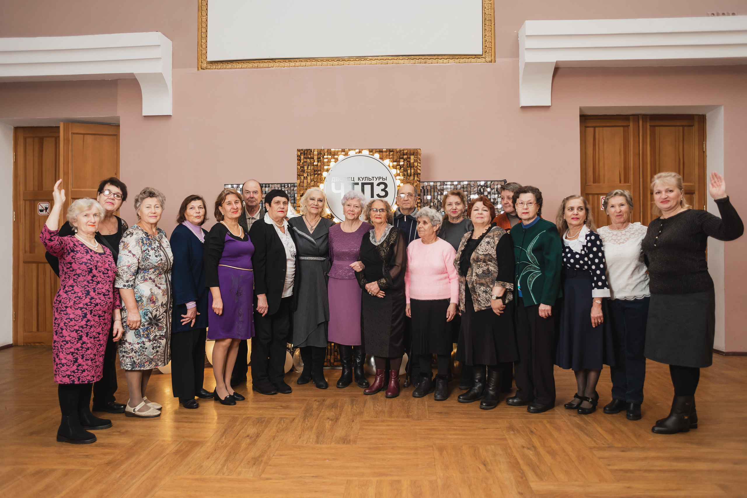 ДК ЧТПЗ 65 Лет, 2022. Фотограф Виктор Андреасян