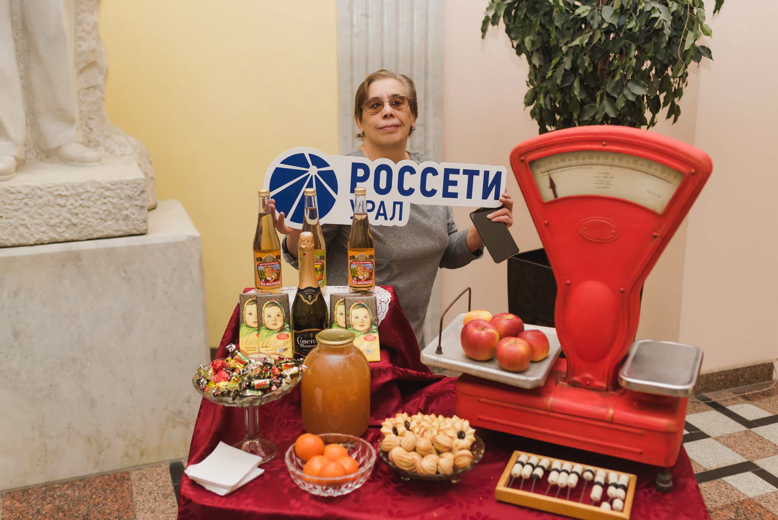 Новогоднее поздравление сотрудников — Россети — Урал,. Фотограф Виктор Андреасян