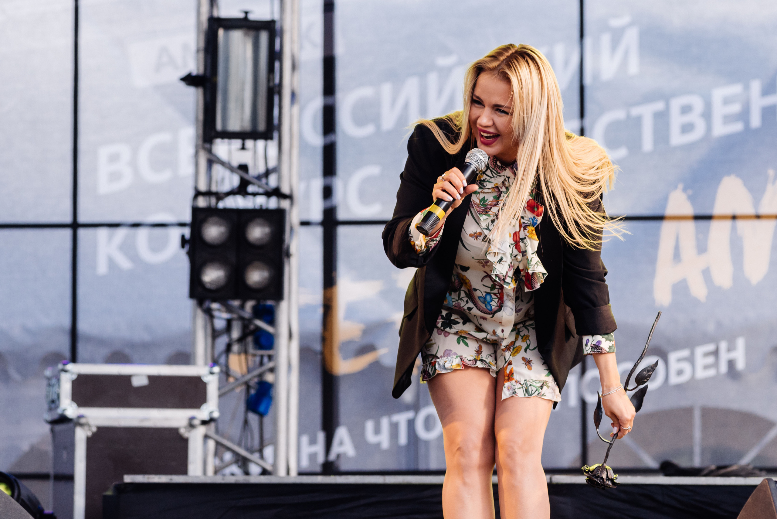 Всероссийский конкурс, стань Героем Amarok, 2017. Фотограф Виктор Андреасян