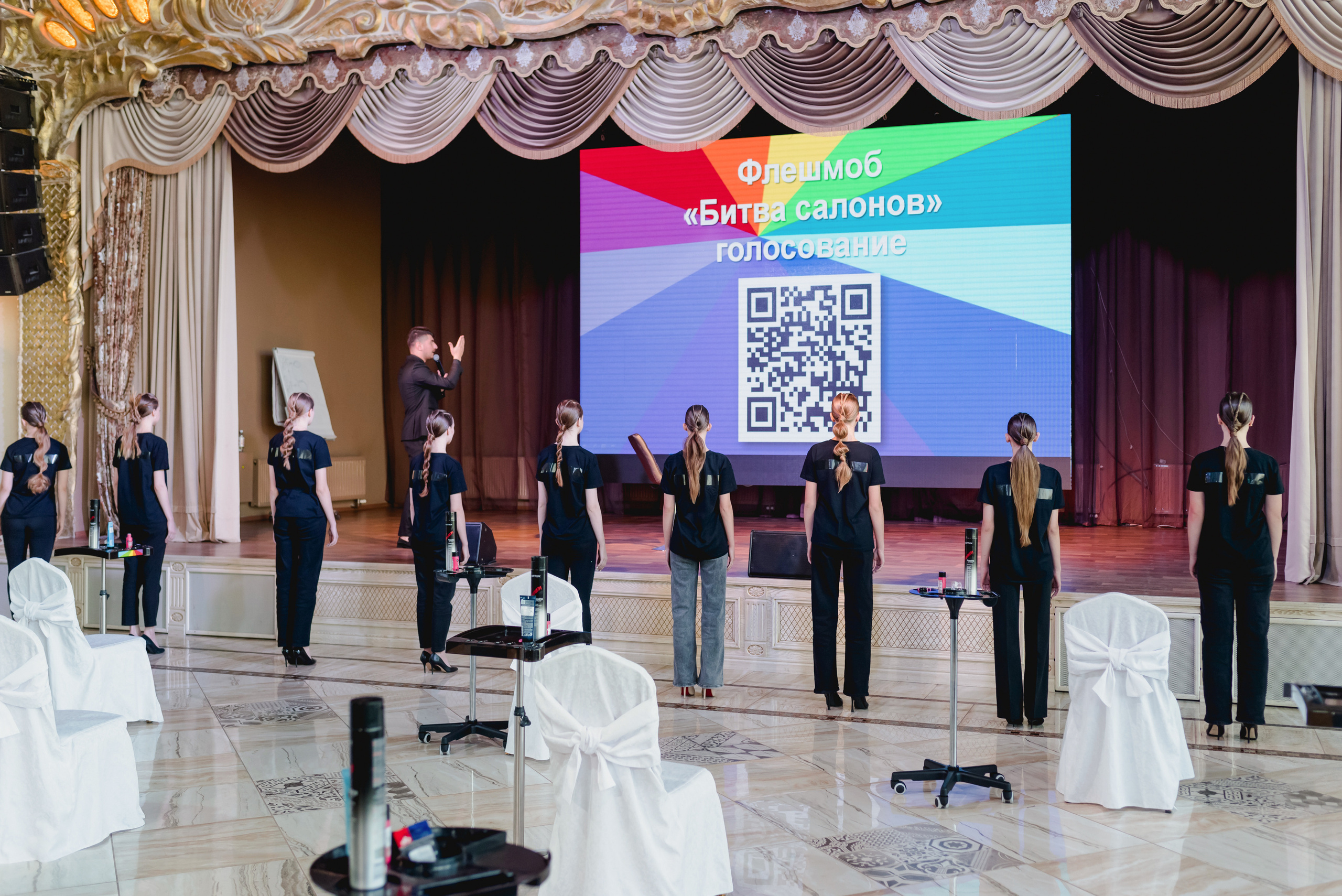 День парикмахера с MATRIX, 2022. Фотограф Виктор Андреасян