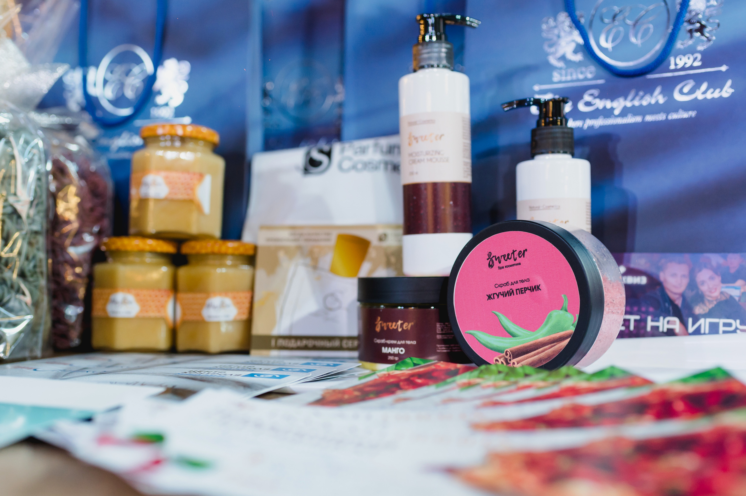 IMIX-Квиз, 2023. Фотограф Виктор Андреасян