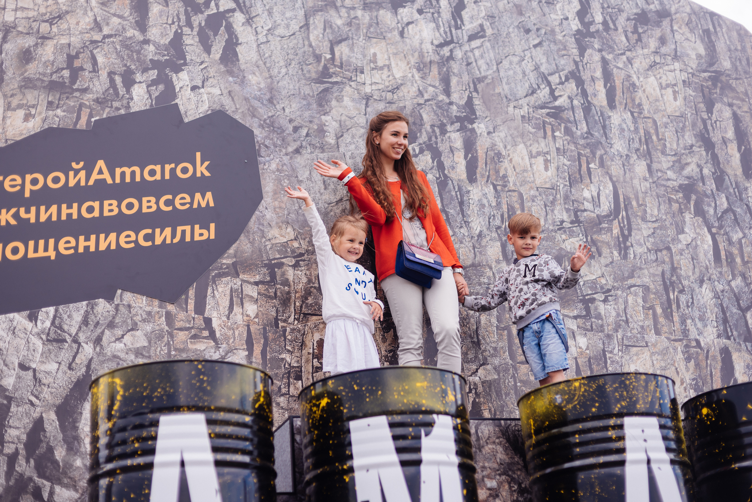 Всероссийский конкурс, стань Героем Amarok, 2017. Фотограф Виктор Андреасян