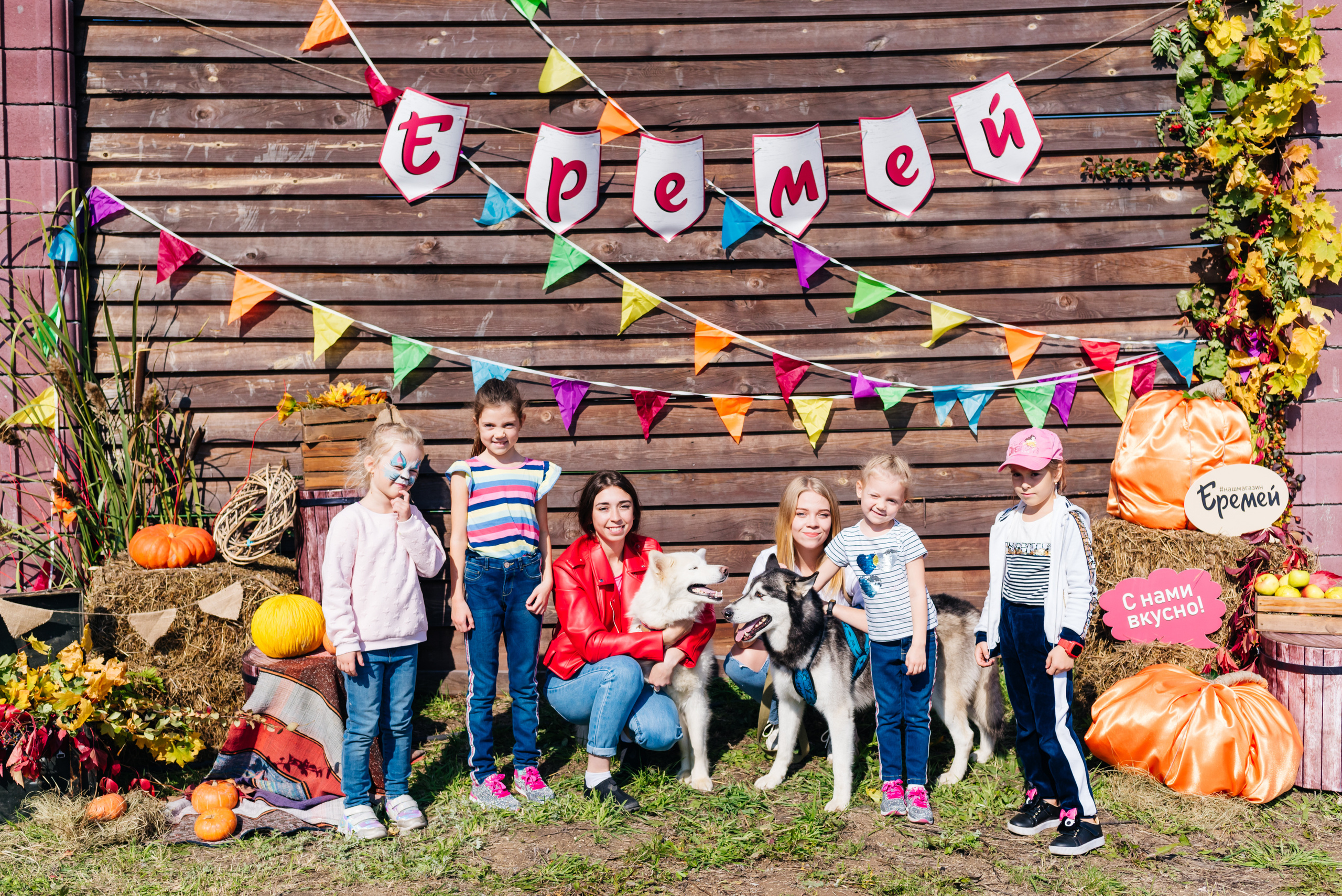 Открытие магазина — «ЕРЕМЕЙ» 2019. Фотограф Виктор Андреасян