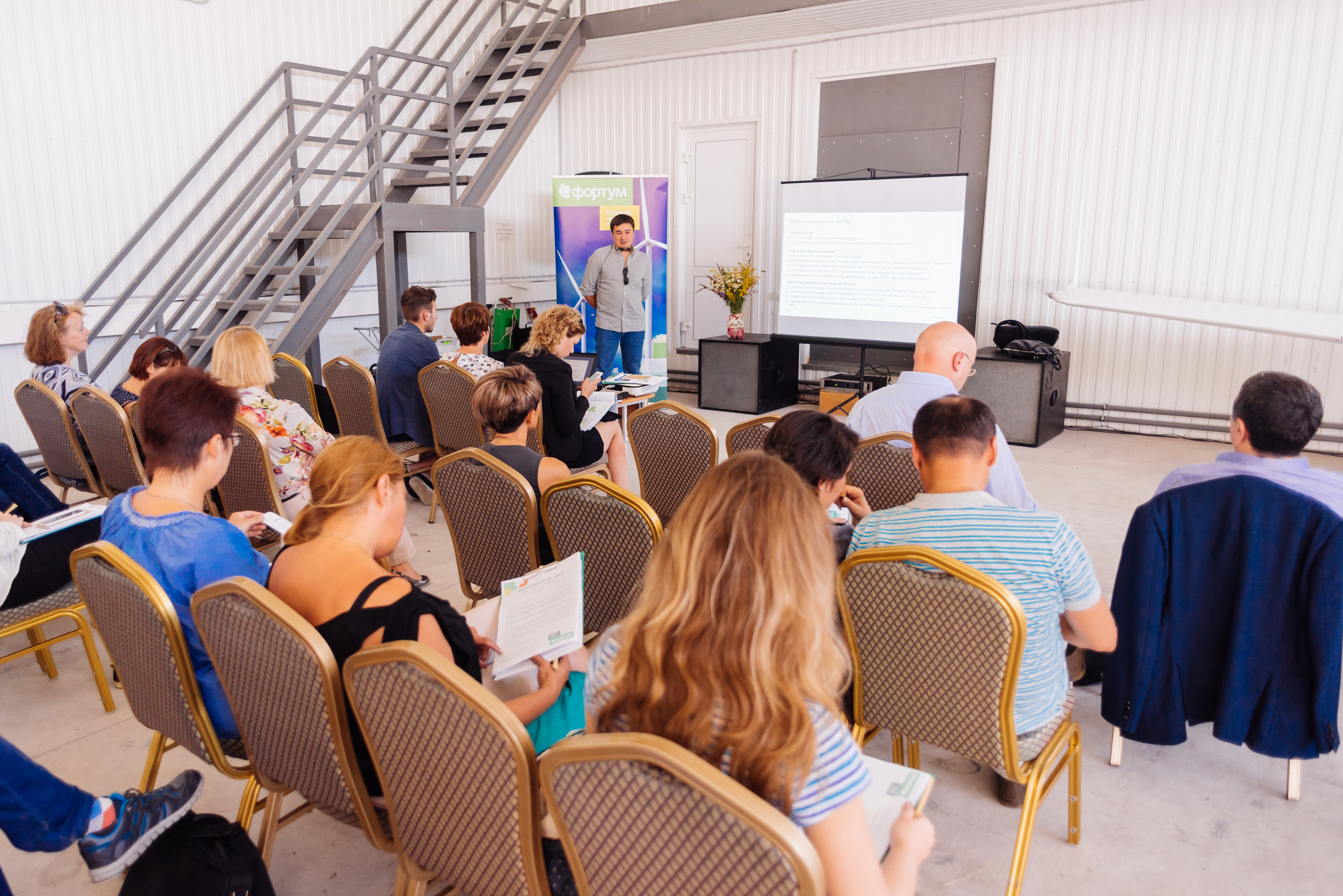 Фортум, «Энергетической кухня» 2017. Фотограф Виктор Андреасян