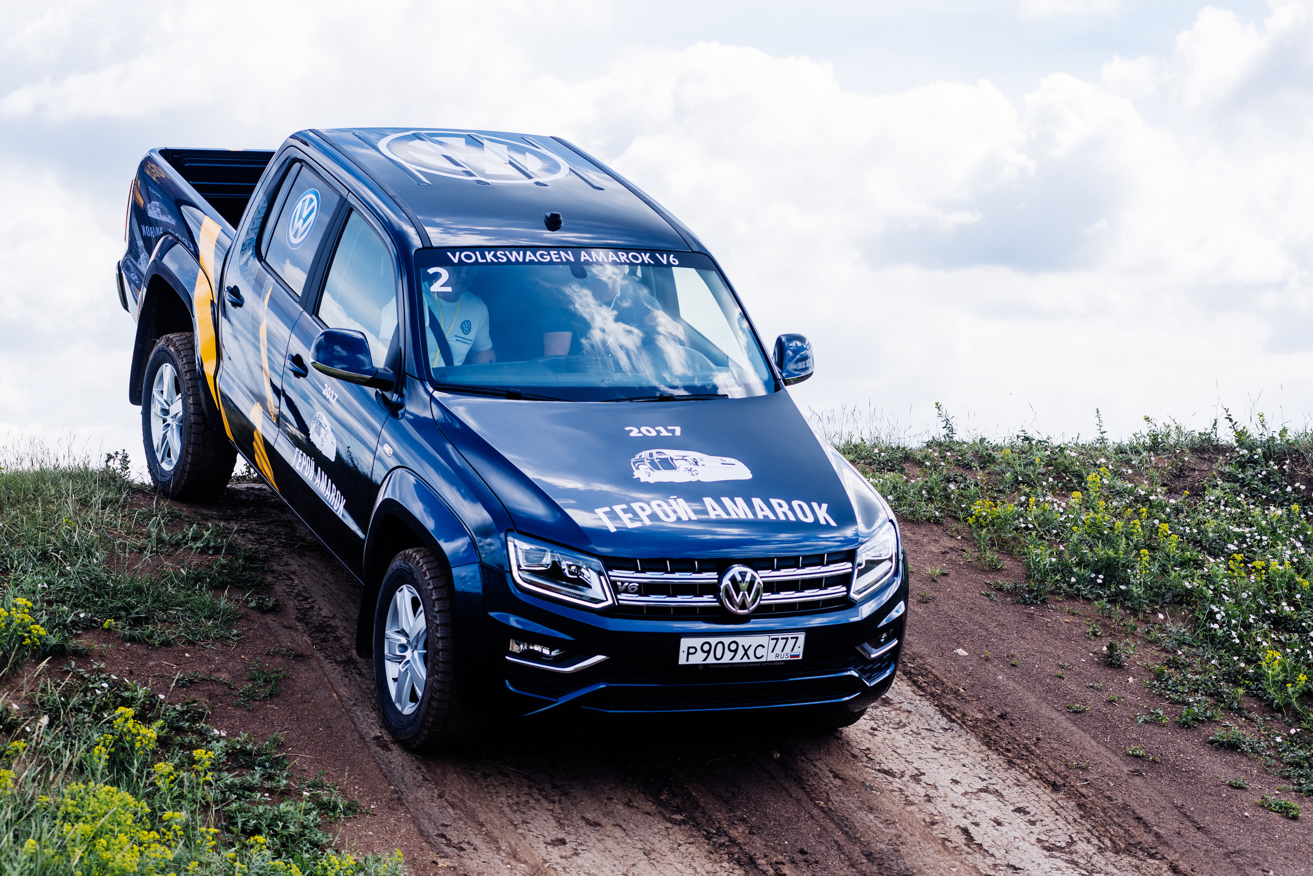 Всероссийский конкурс, стань Героем Amarok, 2017. Фотограф Виктор Андреасян