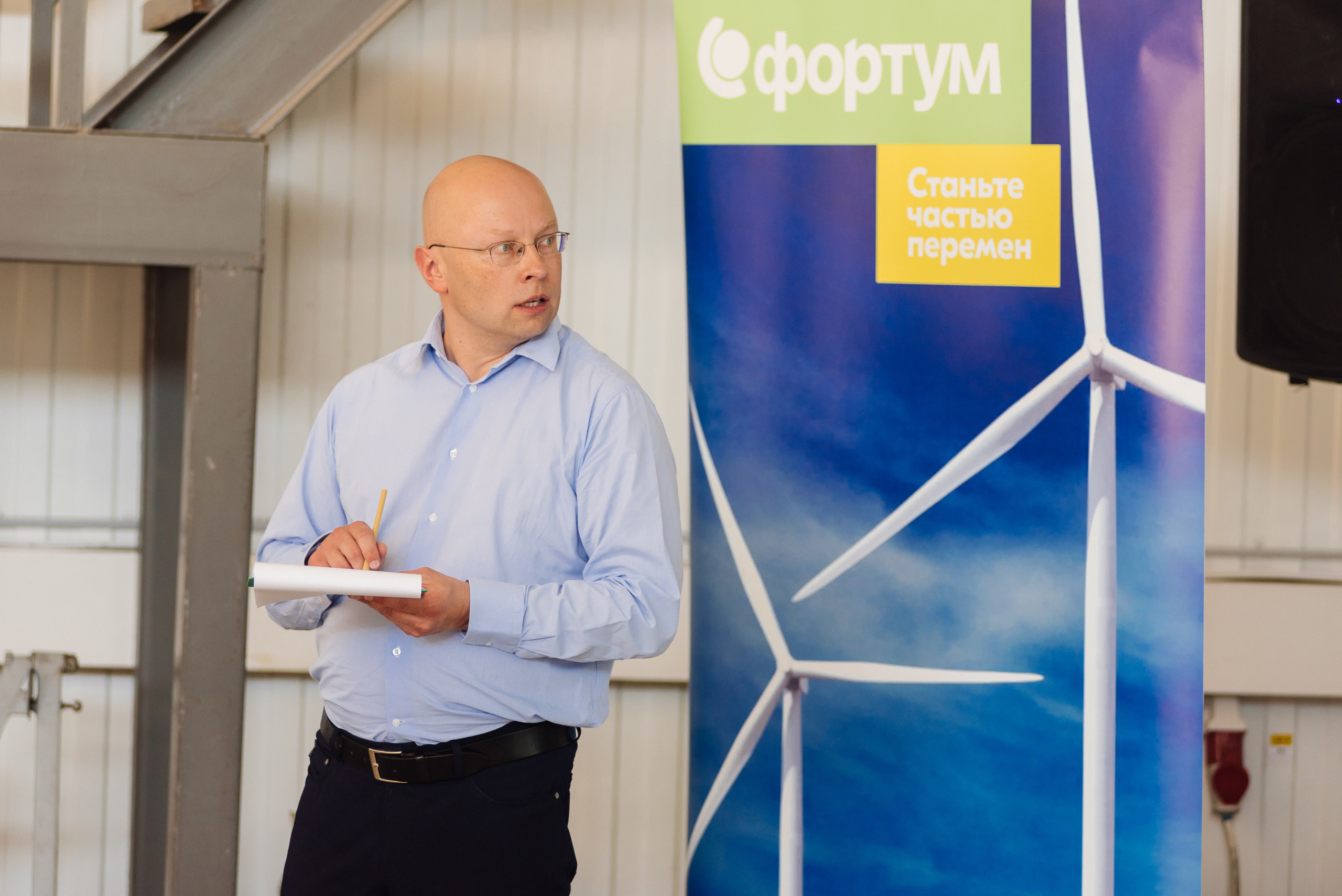 Фортум, «Энергетической кухня» 2017. Фотограф Виктор Андреасян