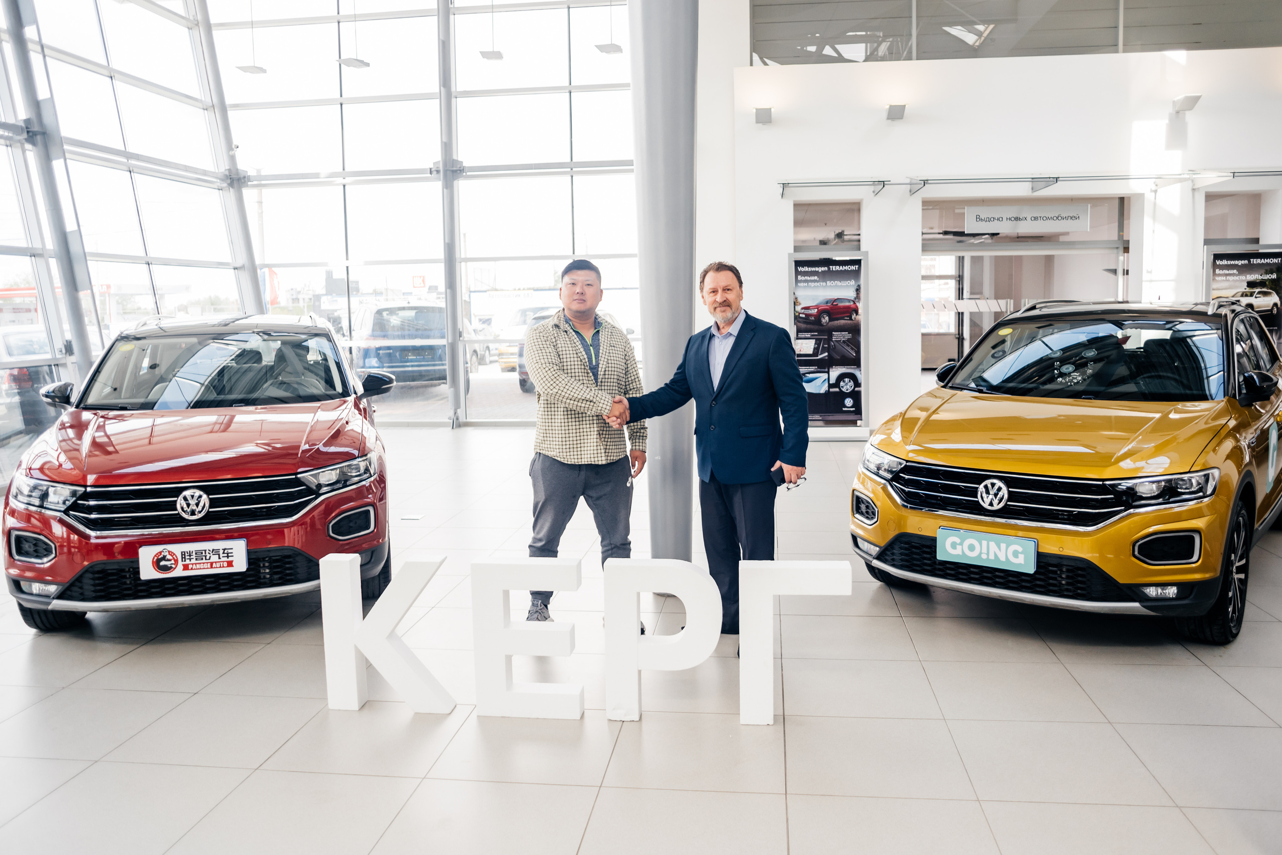 Экспериментальные автомобили в «Автоцентре Керг» 2021. Фотограф Виктор Андреасян