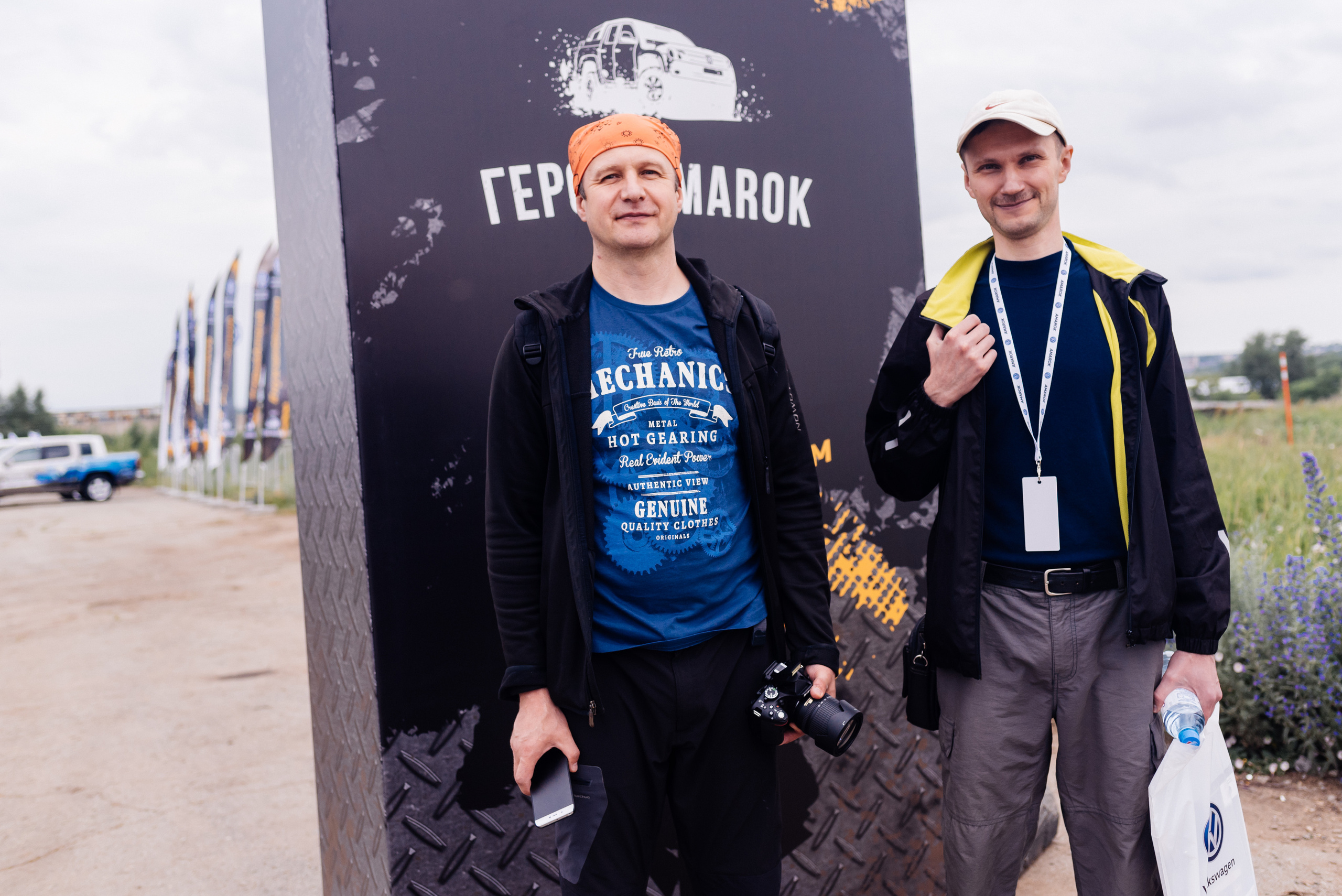 Всероссийский конкурс, стань Героем Amarok, 2017. Фотограф Виктор Андреасян