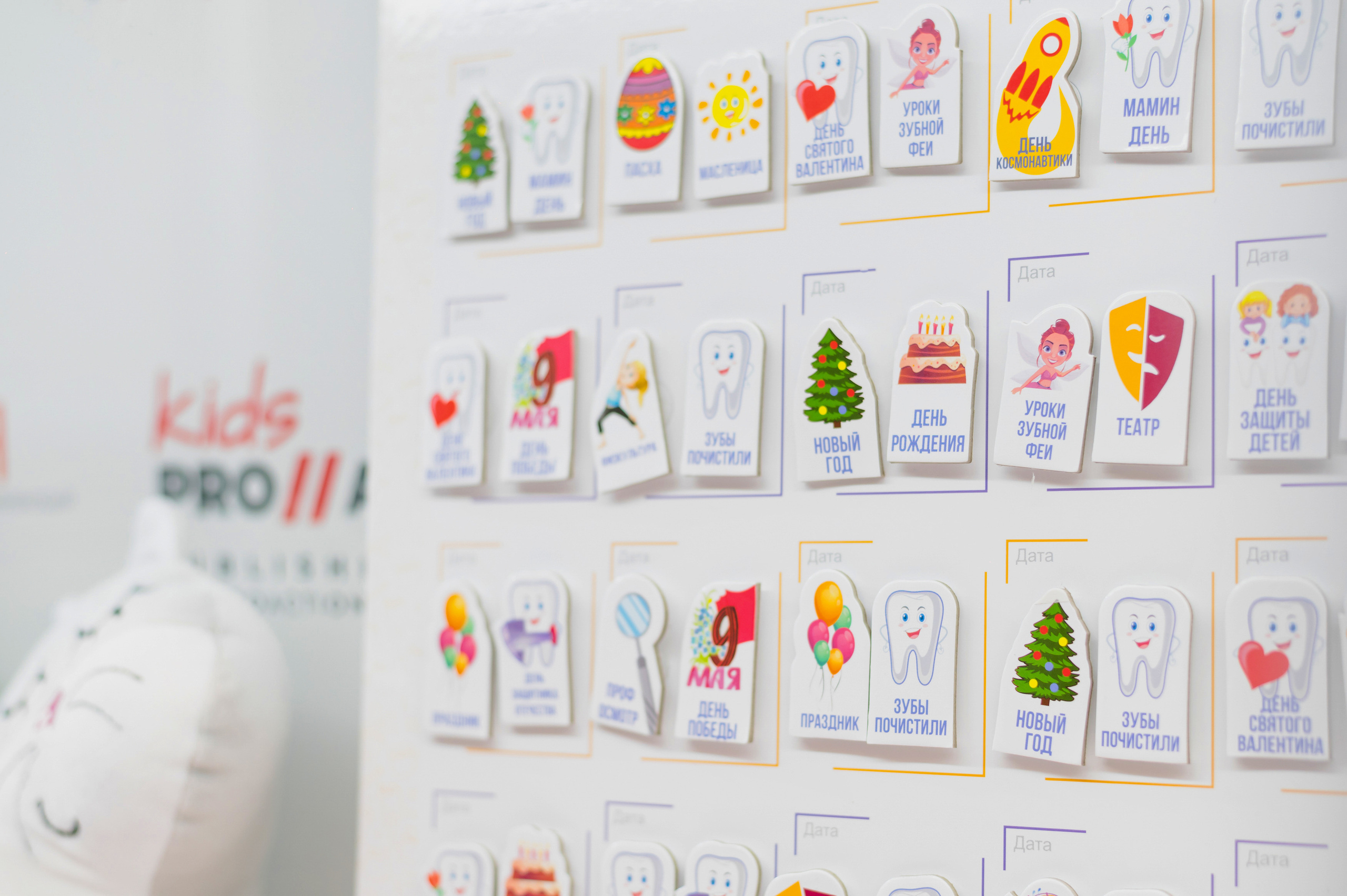 Межрегиональная конференция «Звездный дождь» 2022. Фотограф Виктор Андреасян