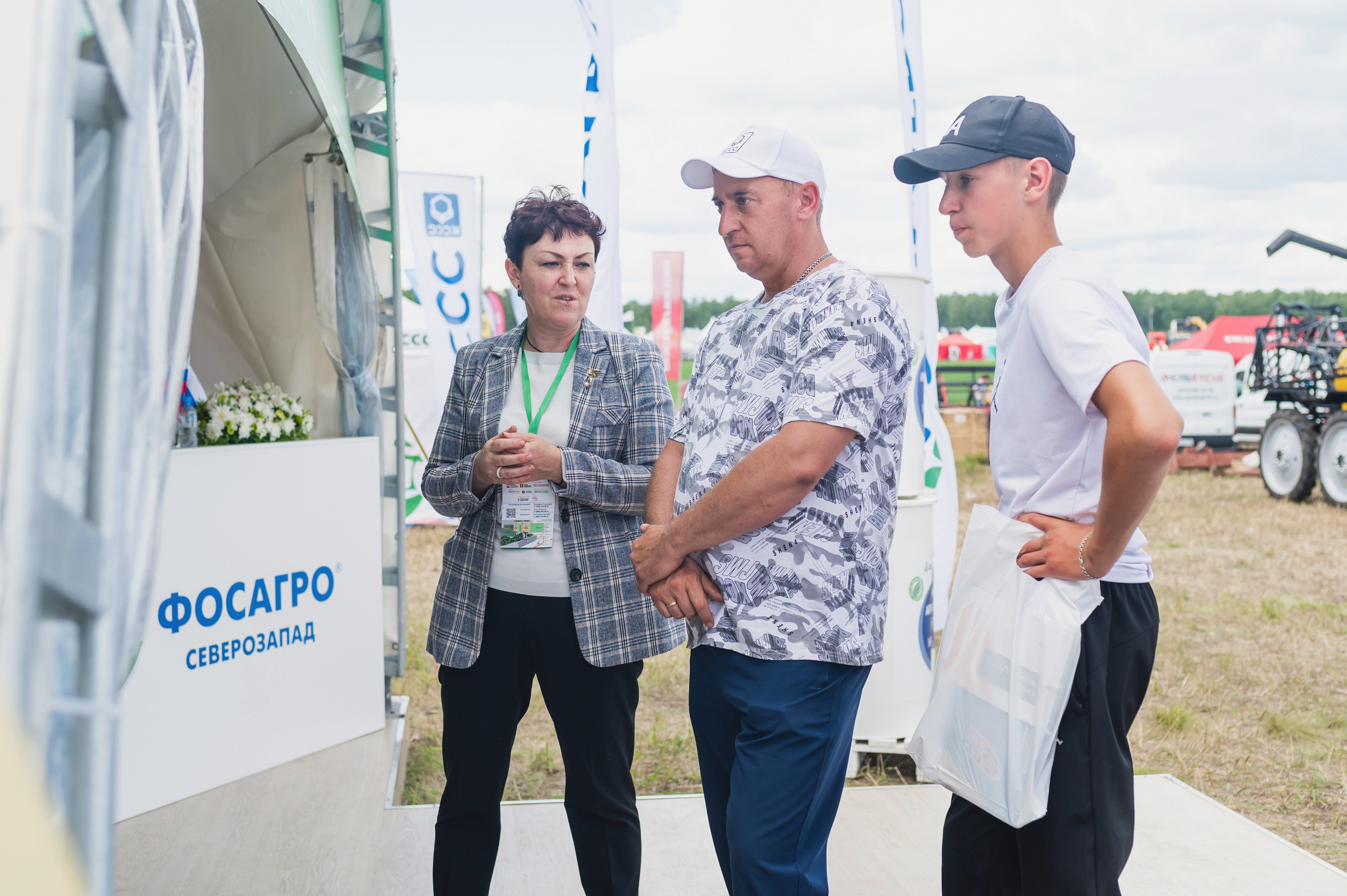 Сельскохозяйственная выставка — День поля 2022. Фотограф Виктор Андреасян