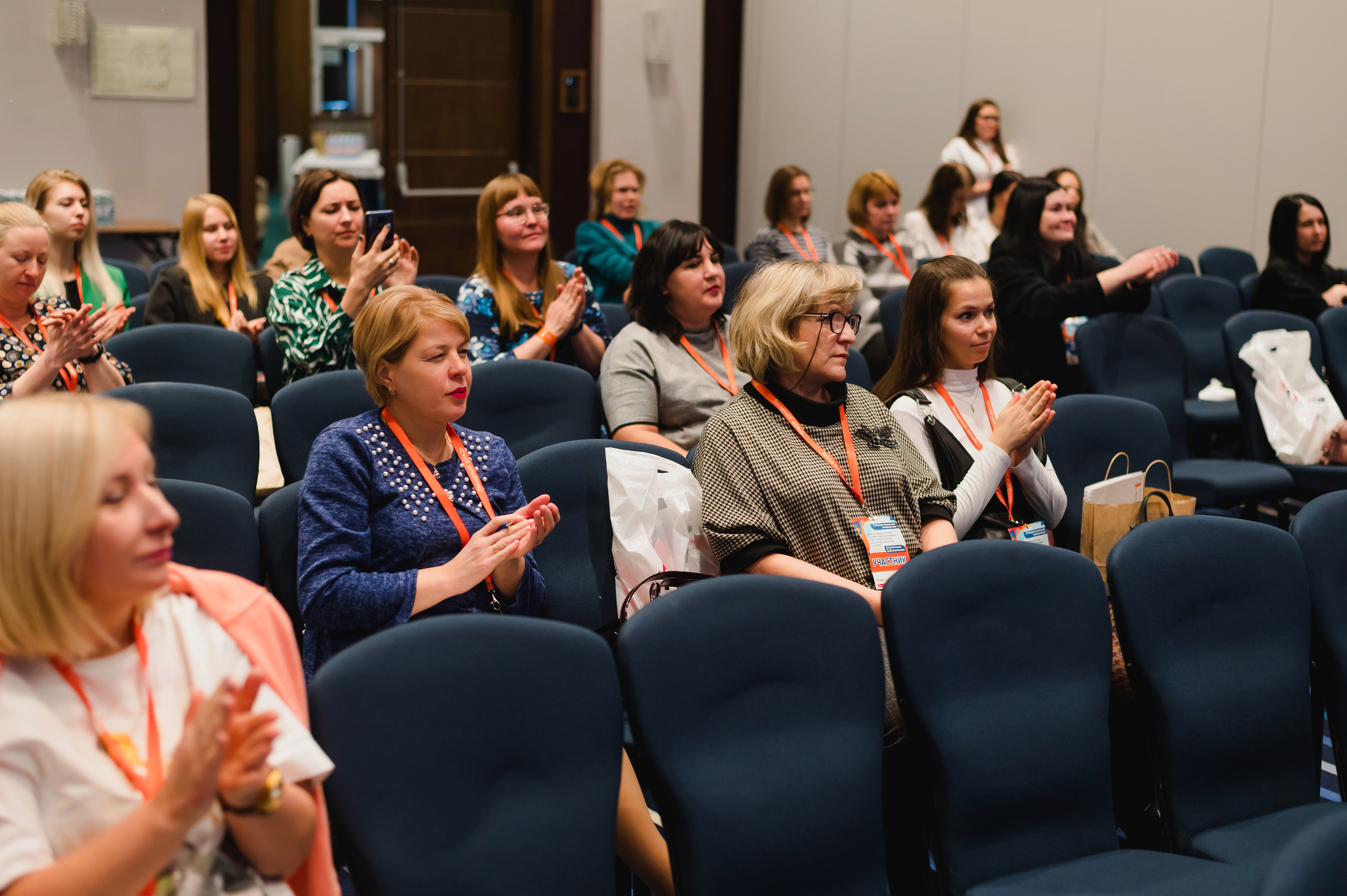 Межрегиональная конференция «Звездный дождь» 2022. Фотограф Виктор Андреасян