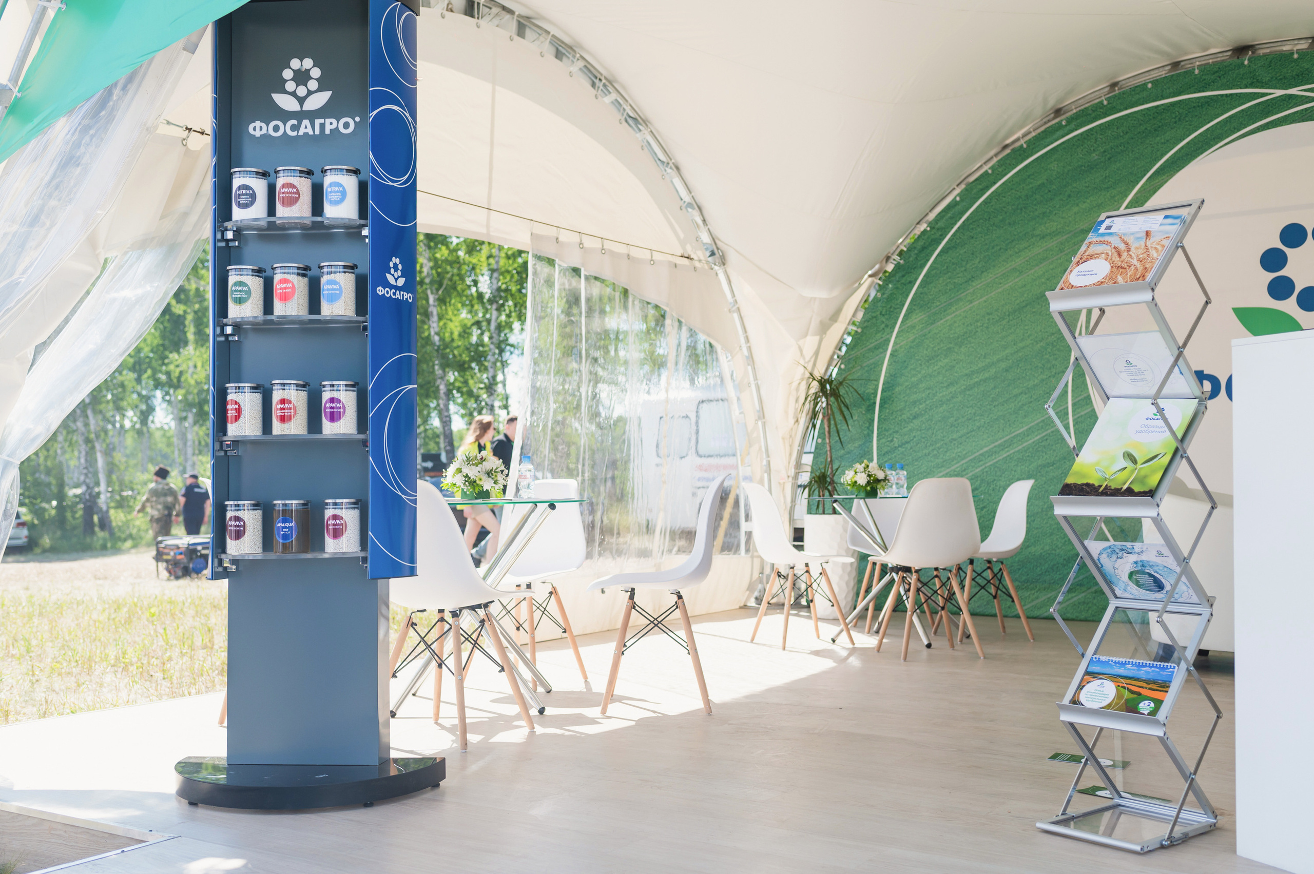 Сельскохозяйственная выставка — День поля 2022. Фотограф Виктор Андреасян