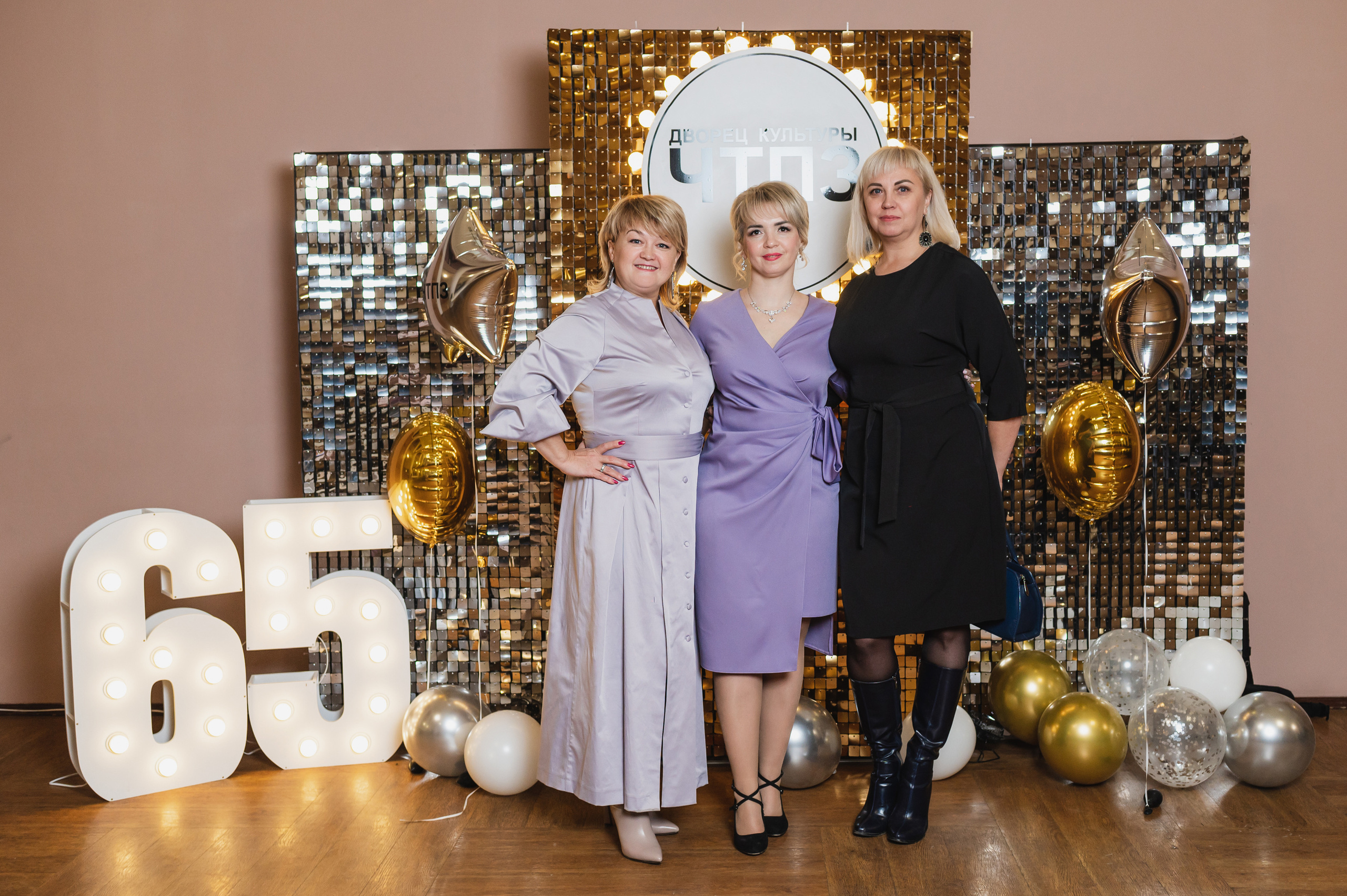 ДК ЧТПЗ 65 Лет, 2022. Фотограф Виктор Андреасян