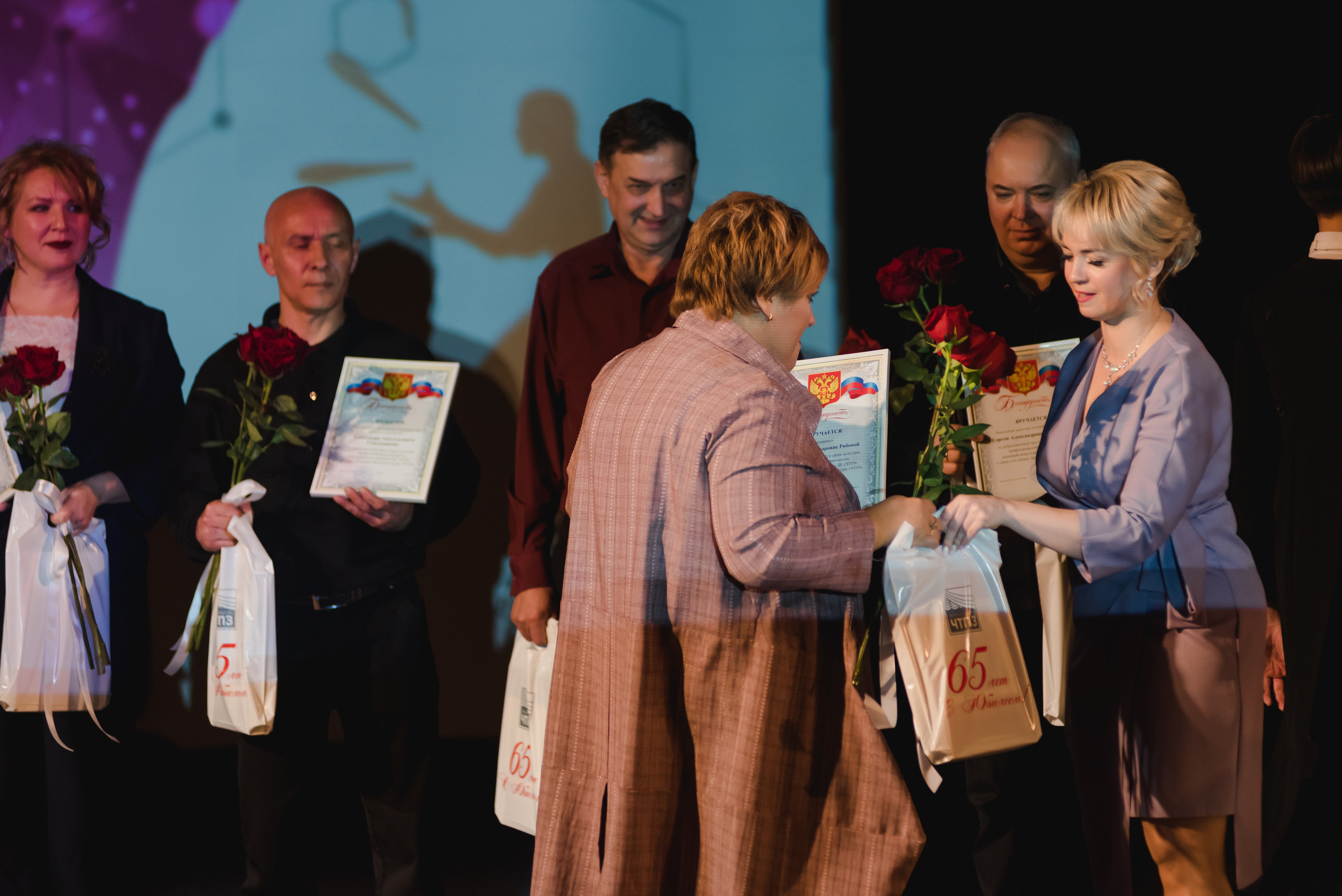 ДК ЧТПЗ 65 Лет, 2022. Фотограф Виктор Андреасян