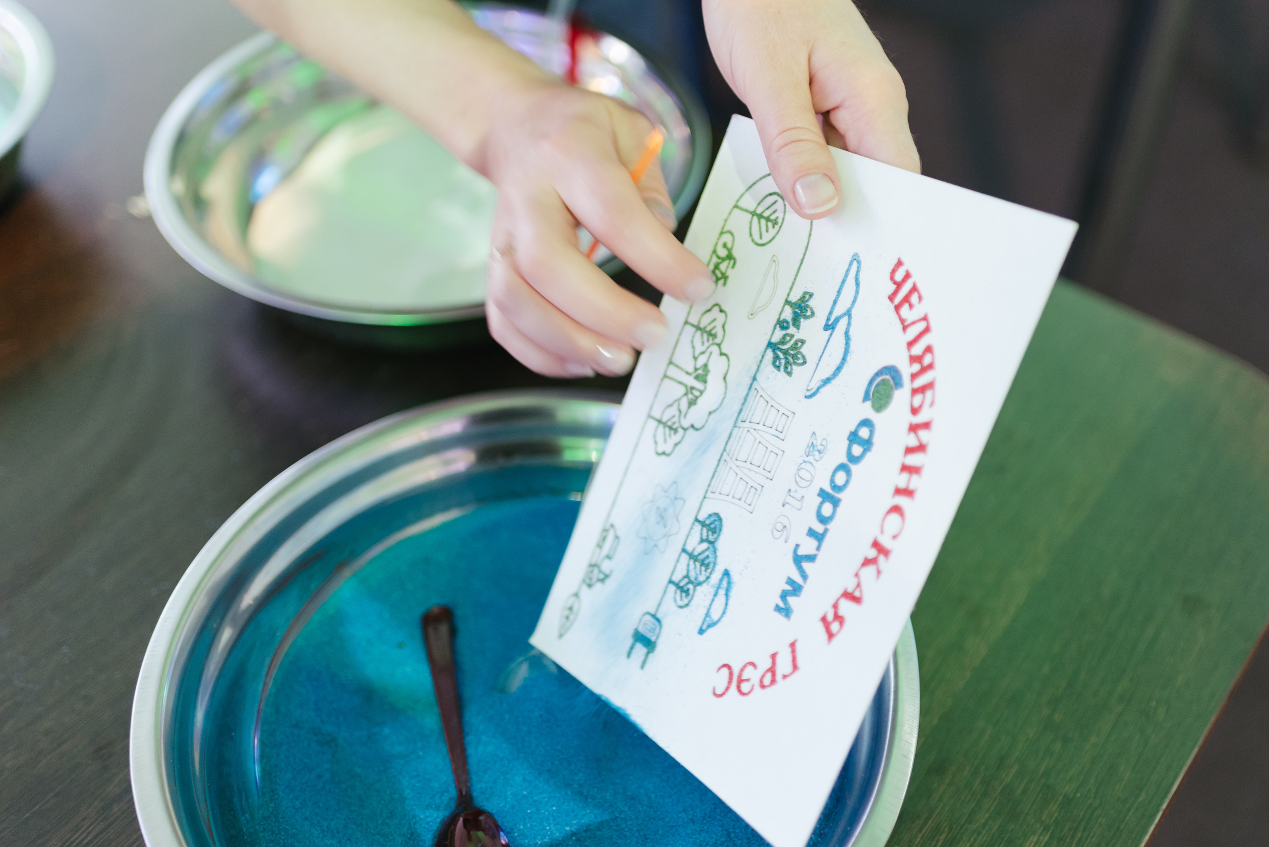 Открытие новой ТЭЦ «Фортум» — Челябинской ГРЭС 2016. Фотограф Виктор Андреасян