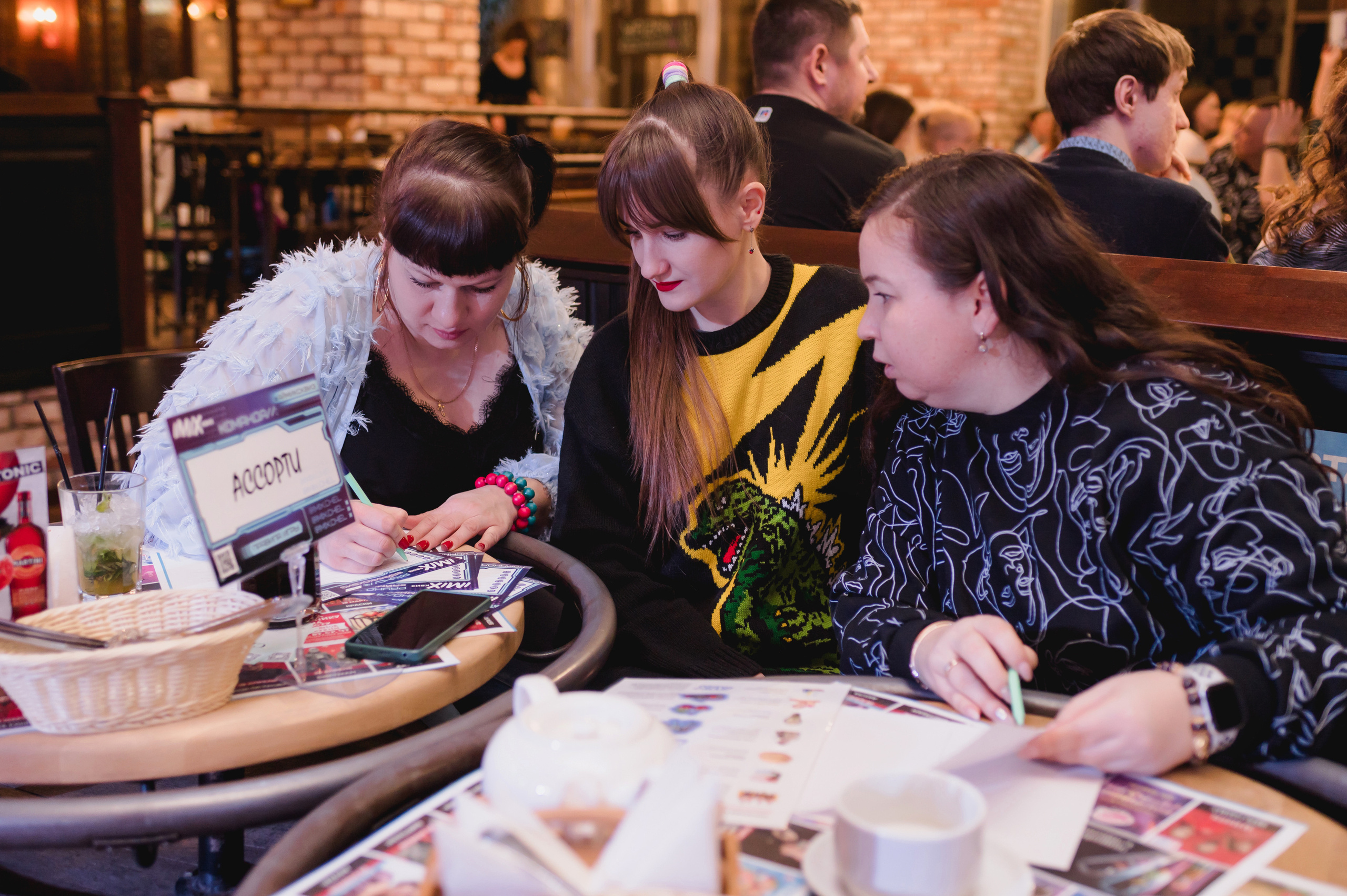 IMIX-Квиз, 2023. Фотограф Виктор Андреасян