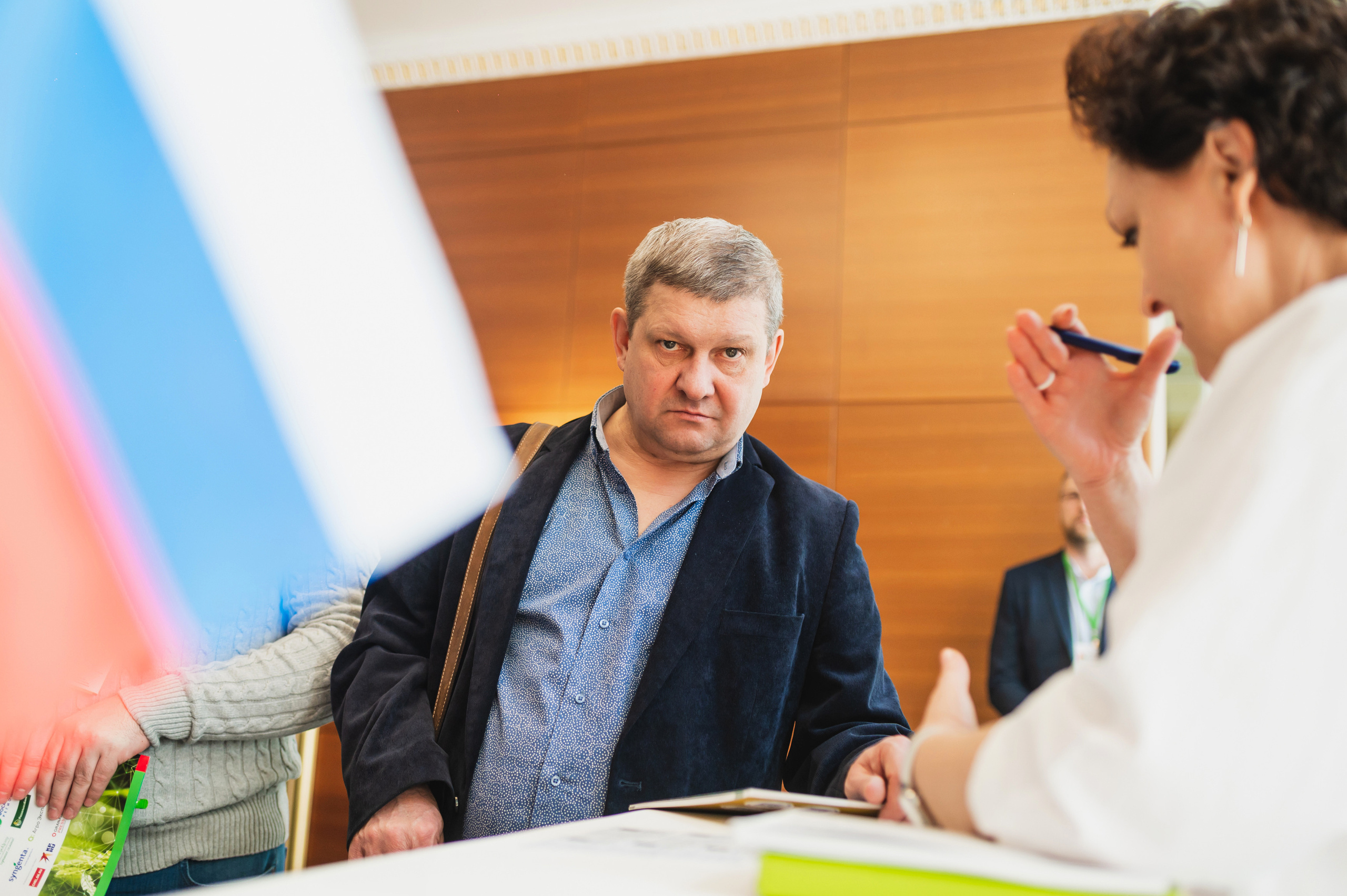 Межрегиональная Агропромышленная Конференция 2023. Фотограф Виктор Андреасян