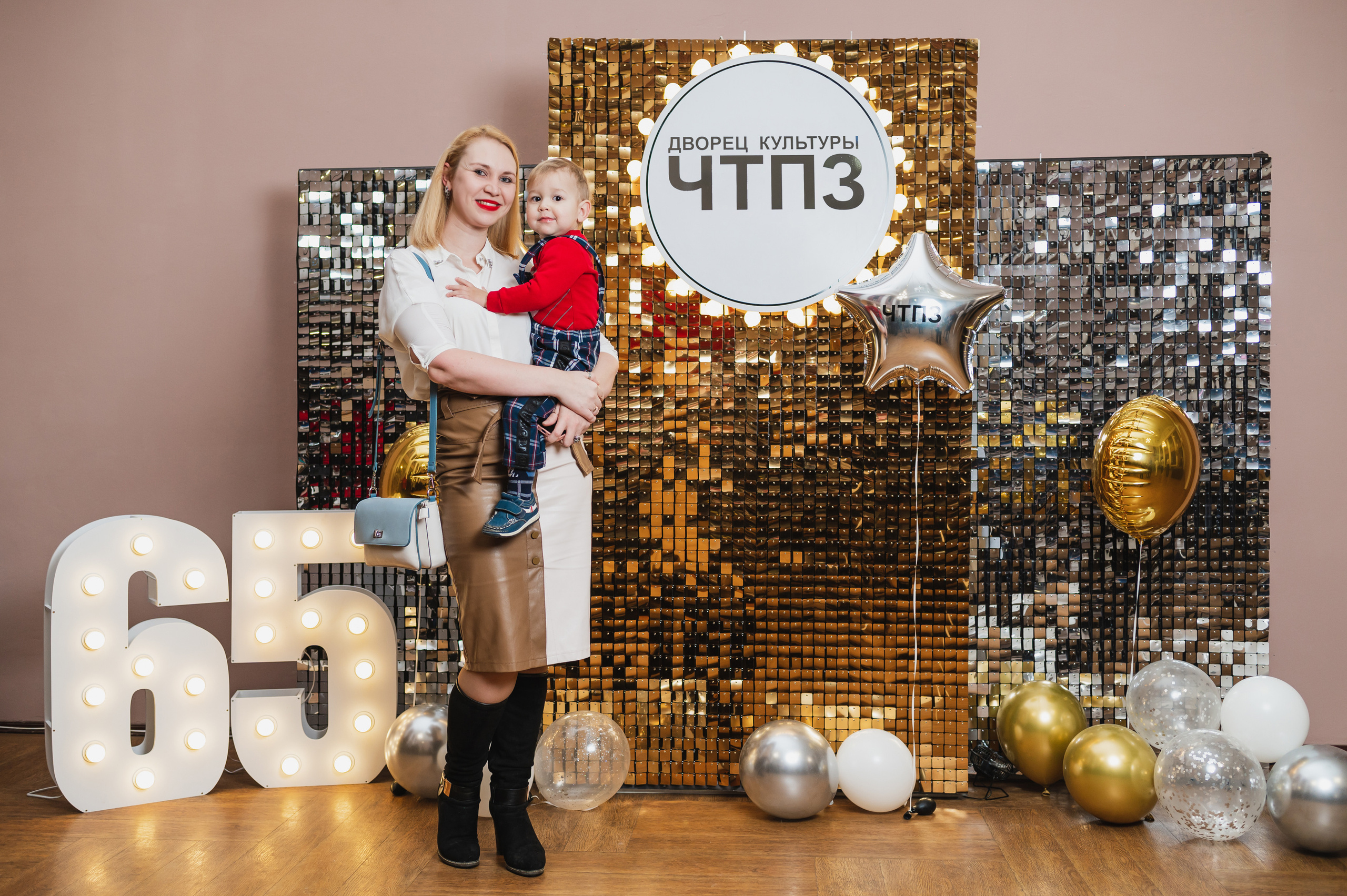 ДК ЧТПЗ 65 Лет, 2022. Фотограф Виктор Андреасян