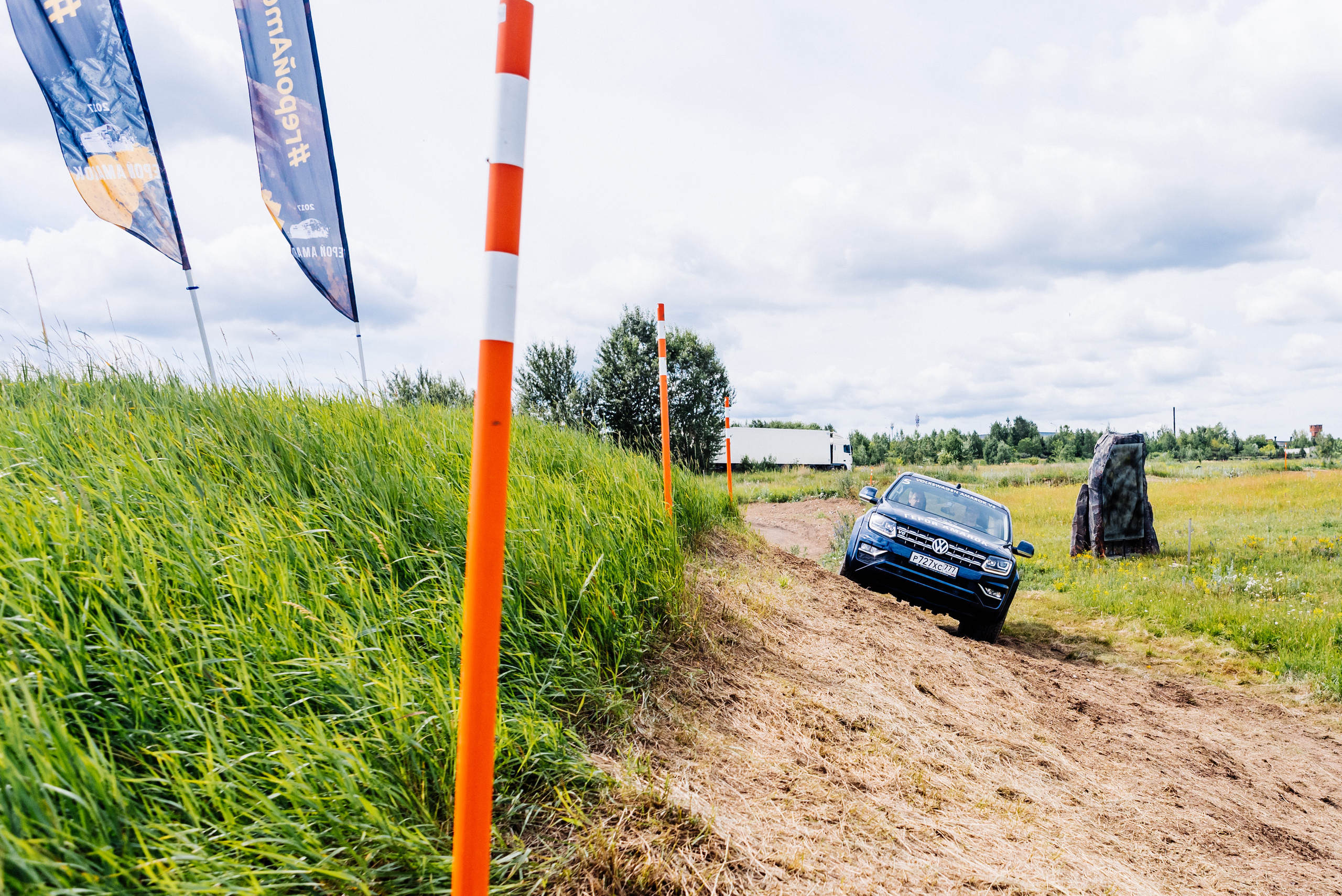 Всероссийский конкурс, стань Героем Amarok, 2017. Фотограф Виктор Андреасян