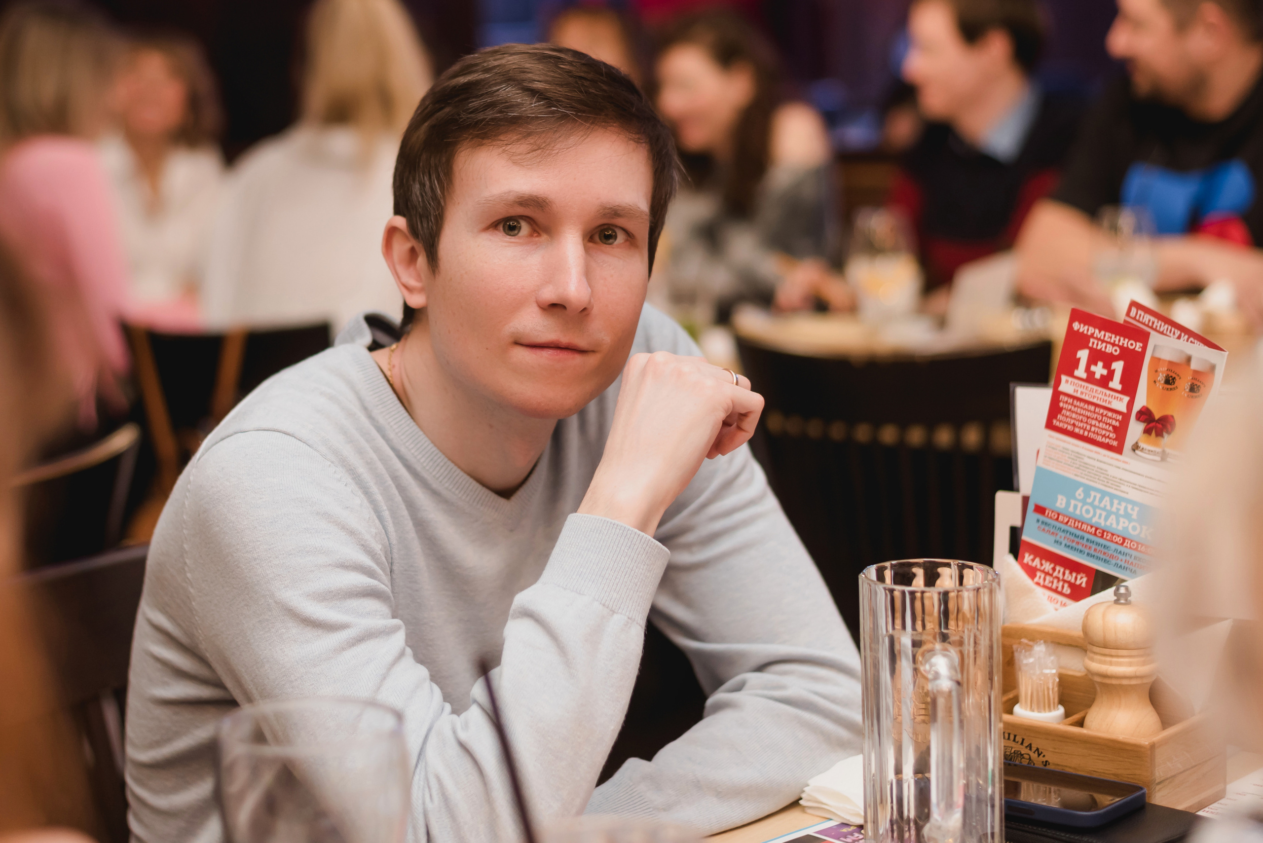 IMIX-Квиз, 2023. Фотограф Виктор Андреасян