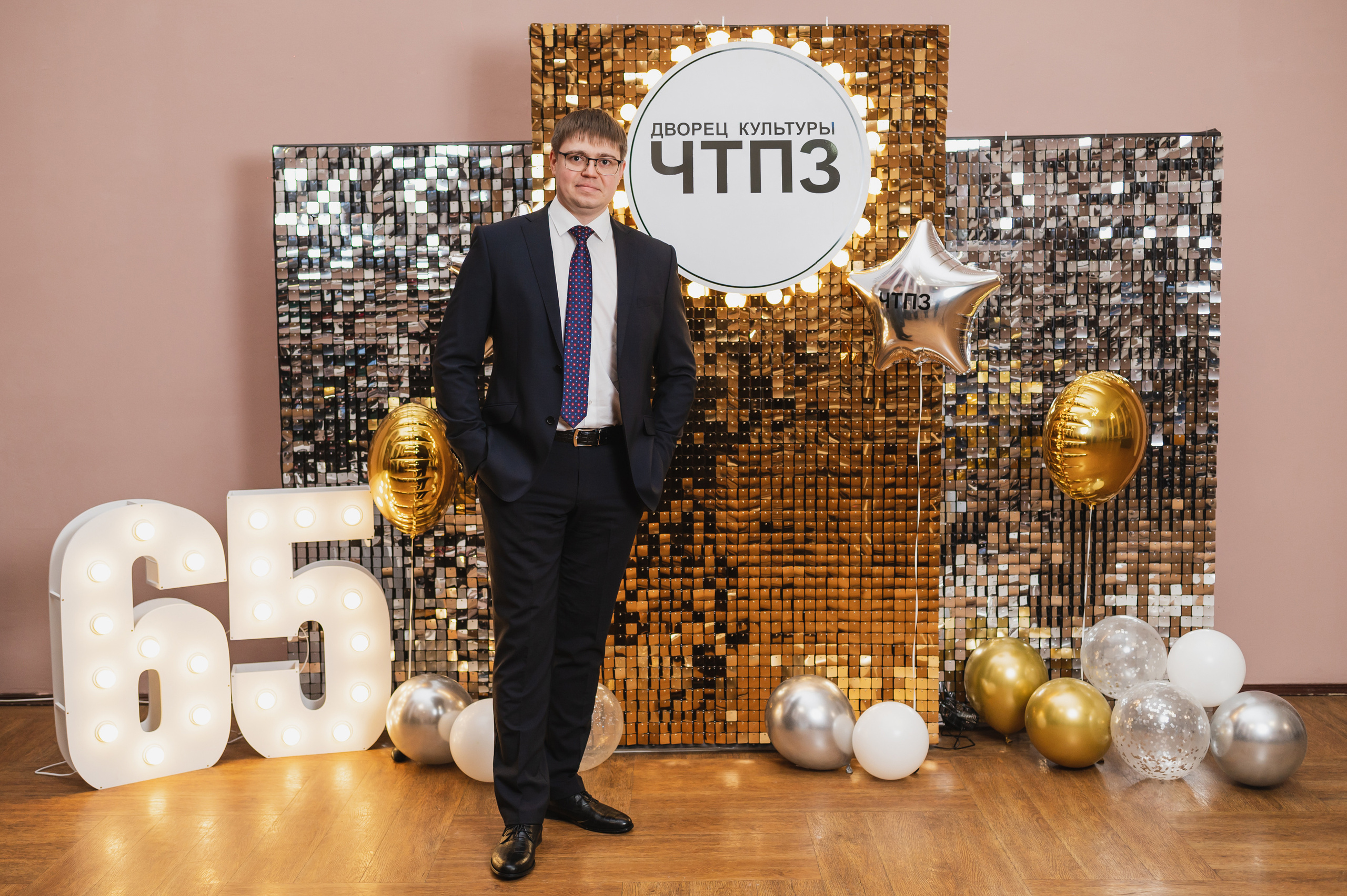 ДК ЧТПЗ 65 Лет, 2022. Фотограф Виктор Андреасян