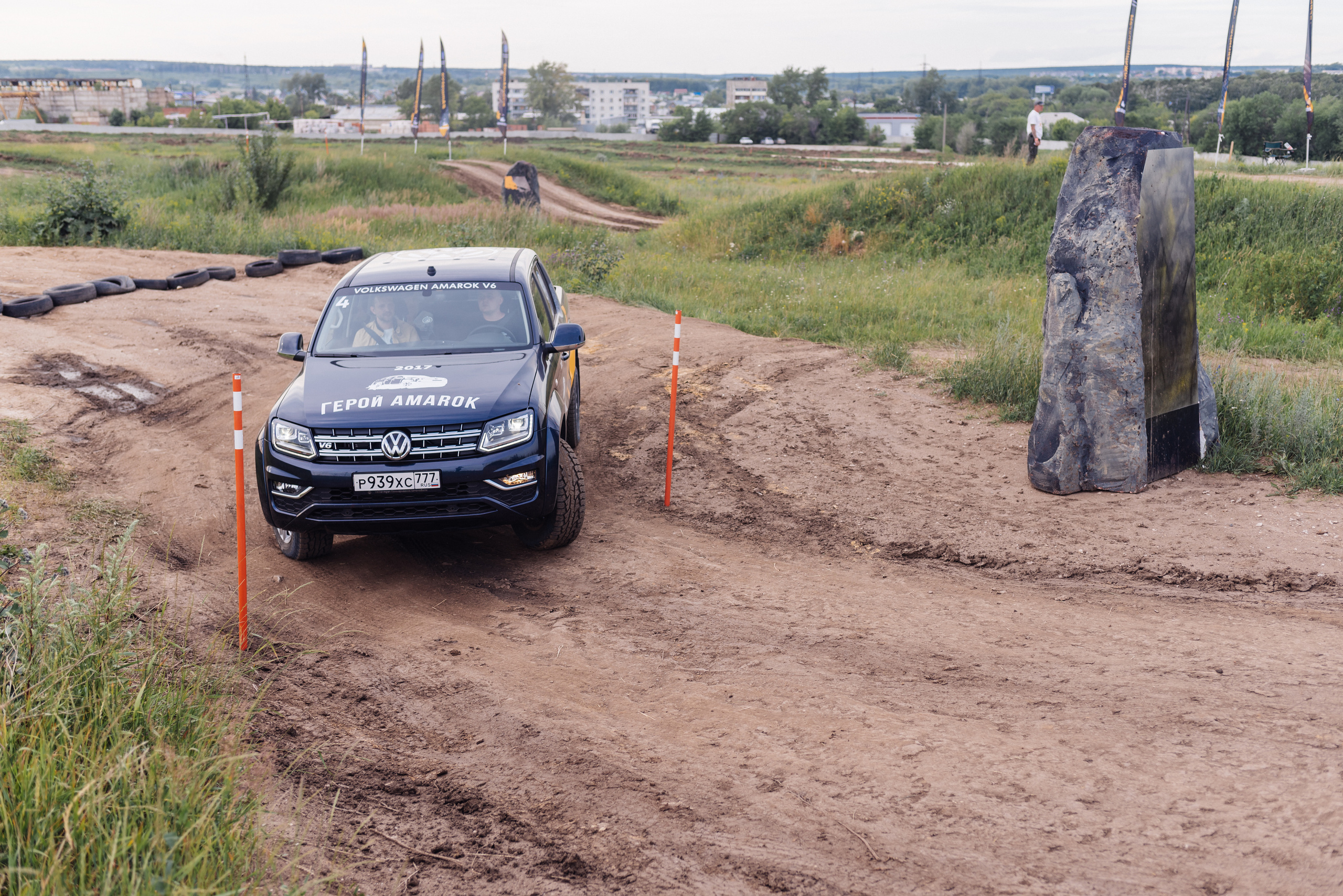 Всероссийский конкурс, стань Героем Amarok, 2017. Фотограф Виктор Андреасян