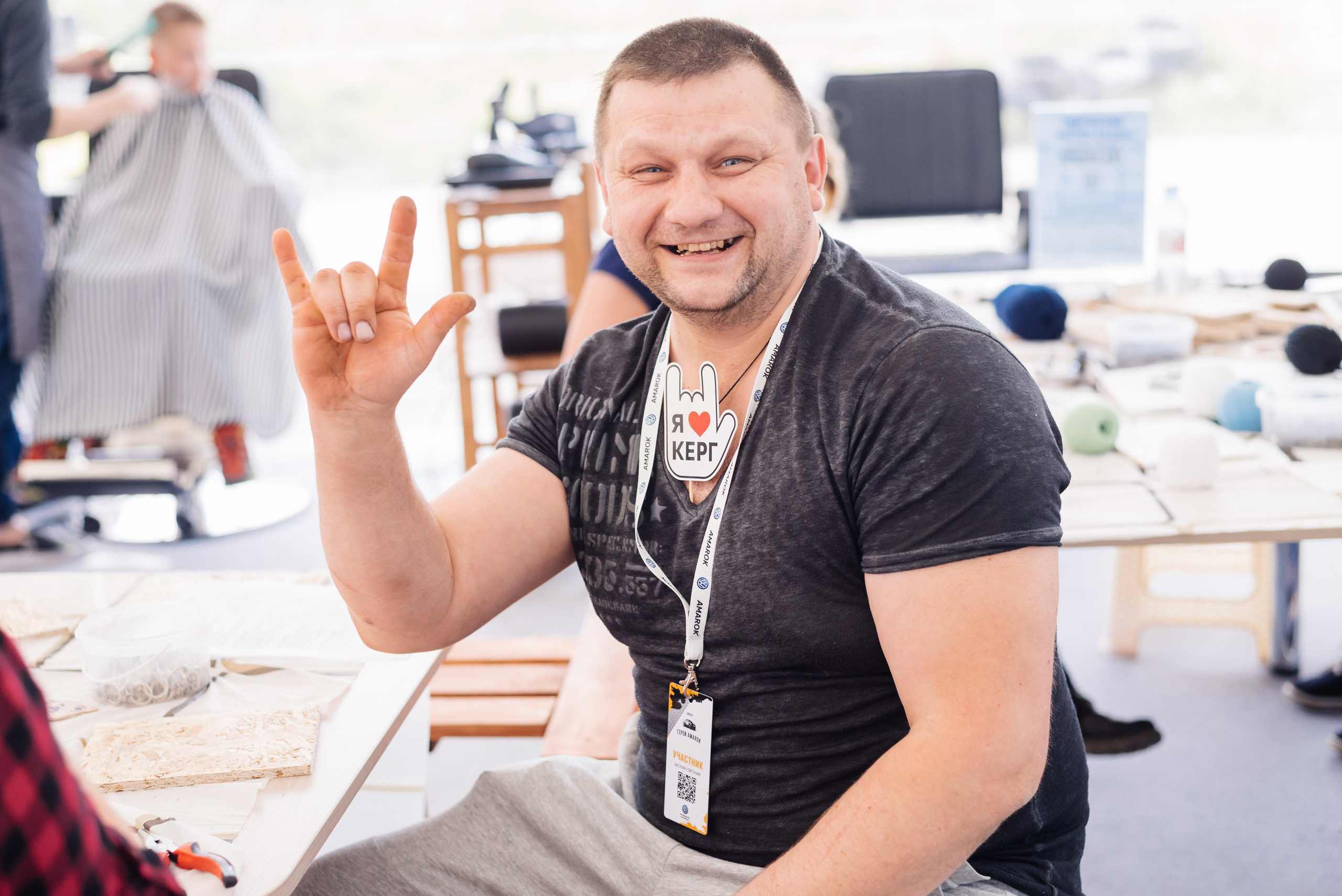 Всероссийский конкурс, стань Героем Amarok, 2017. Фотограф Виктор Андреасян