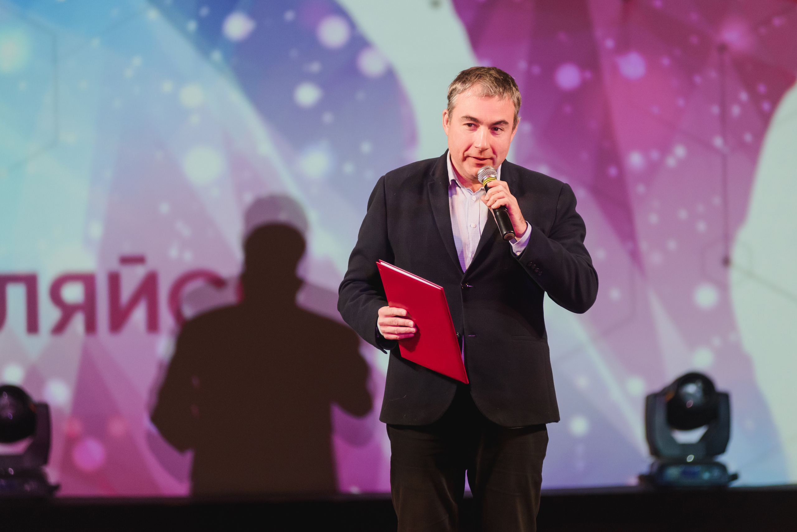 ДК ЧТПЗ 65 Лет, 2022. Фотограф Виктор Андреасян