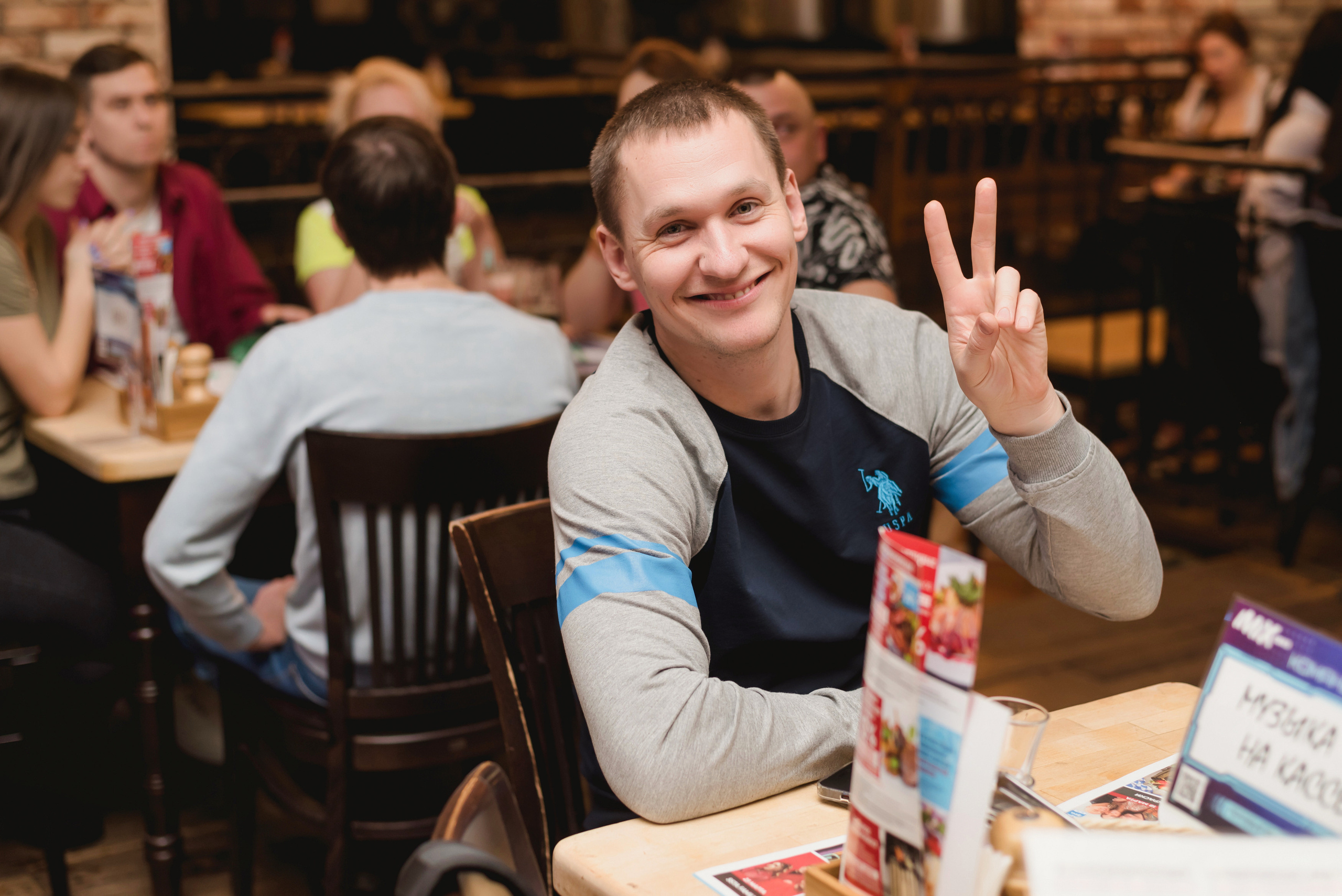 IMIX-Квиз, 2023. Фотограф Виктор Андреасян