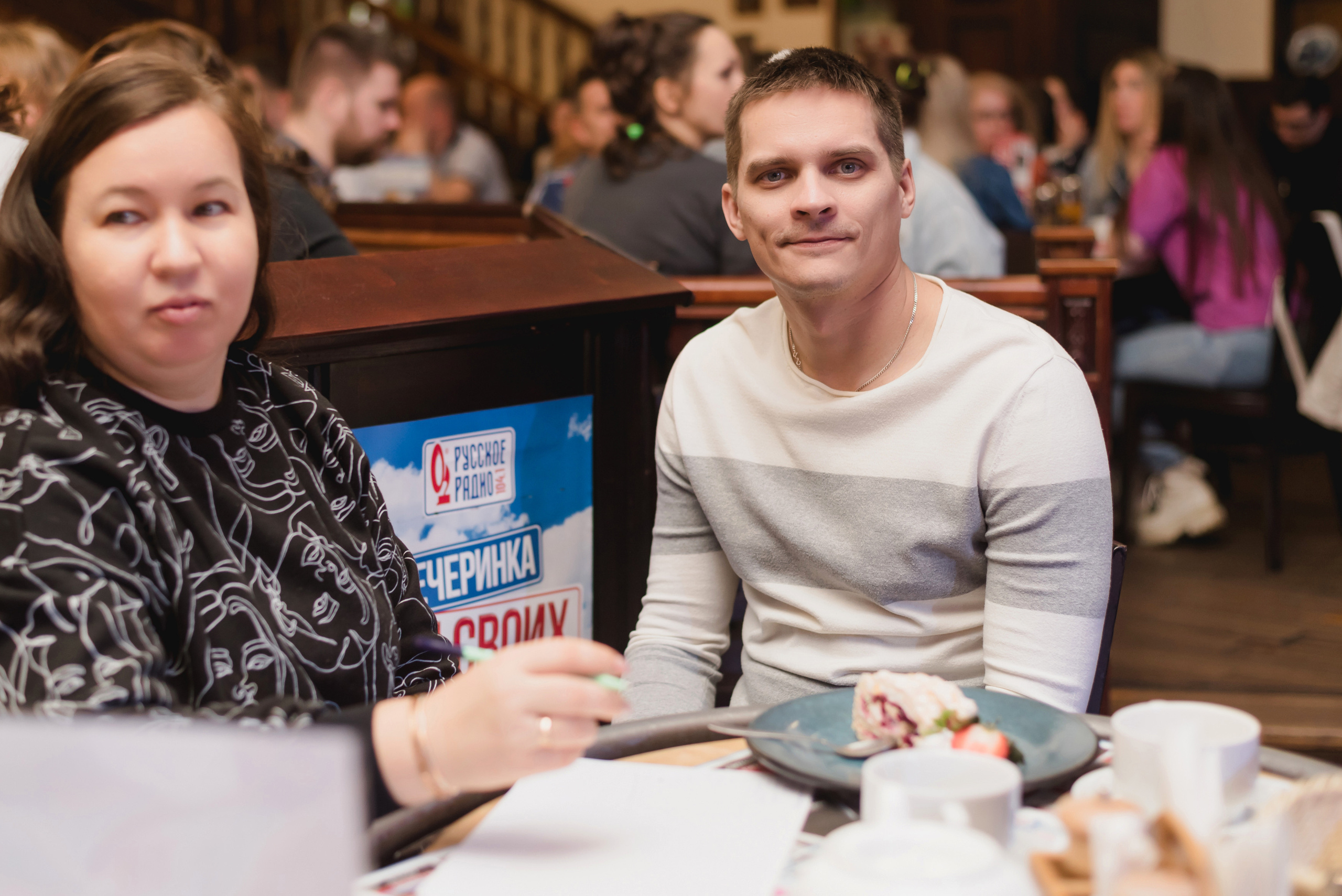 IMIX-Квиз, 2023. Фотограф Виктор Андреасян