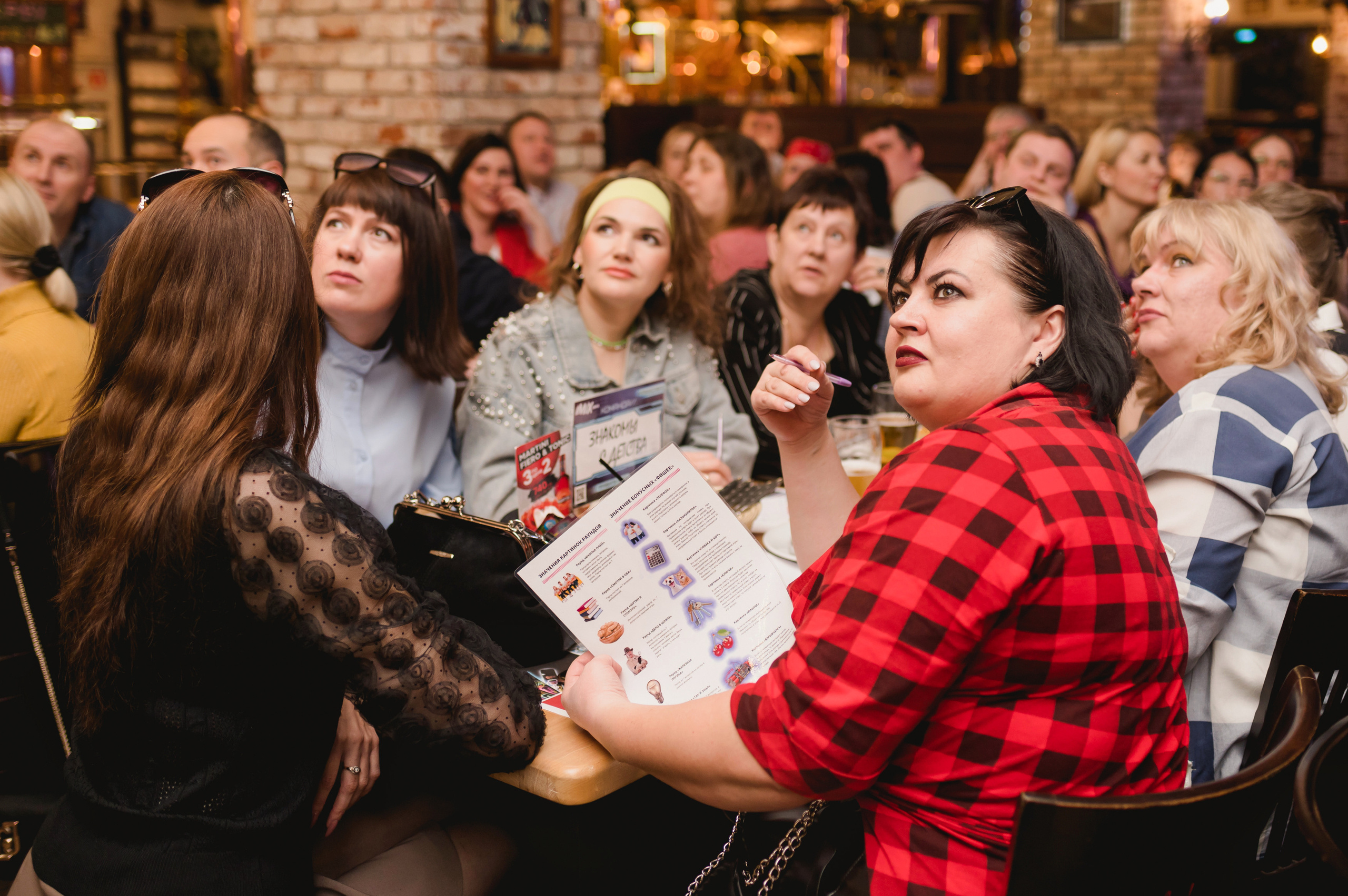 IMIX-Квиз, 2023. Фотограф Виктор Андреасян