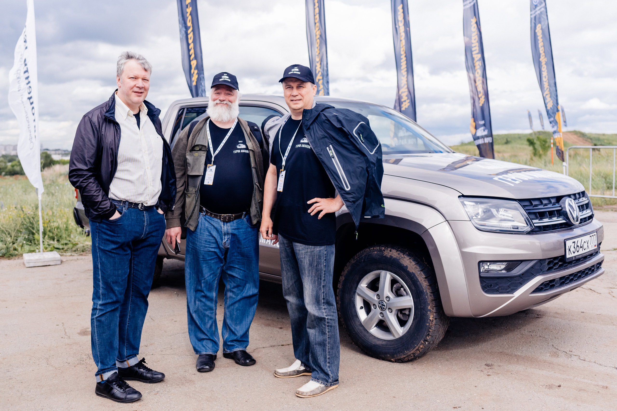 Всероссийский конкурс, стань Героем Amarok, 2017. Фотограф Виктор Андреасян