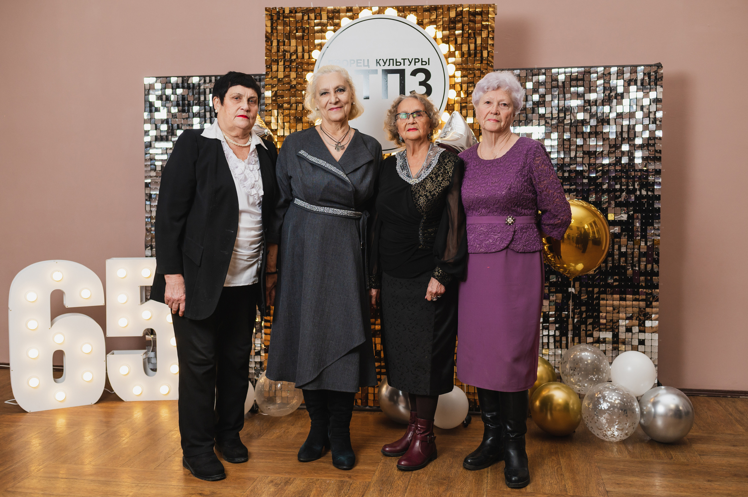 ДК ЧТПЗ 65 Лет, 2022. Фотограф Виктор Андреасян