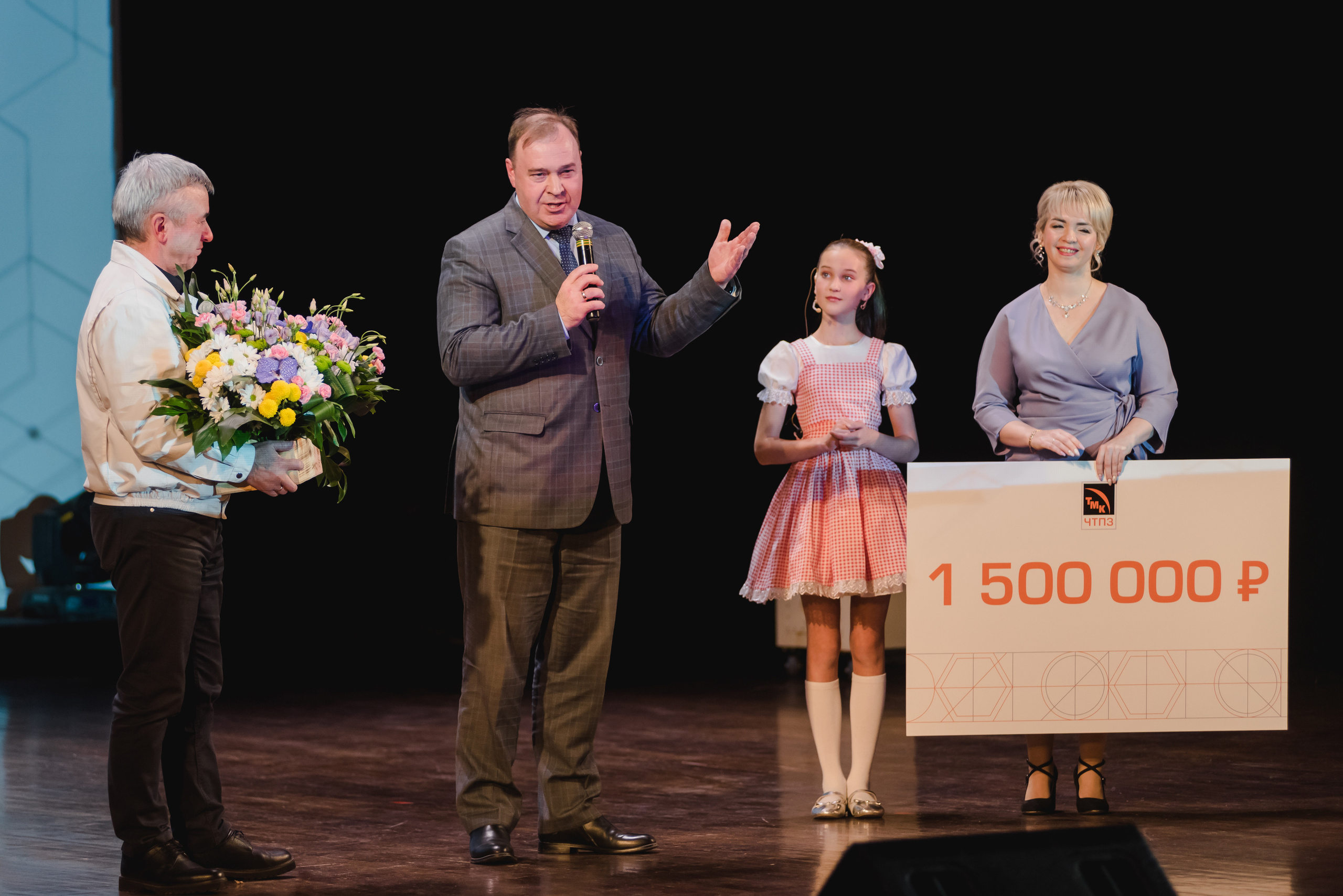 ДК ЧТПЗ 65 Лет, 2022. Фотограф Виктор Андреасян