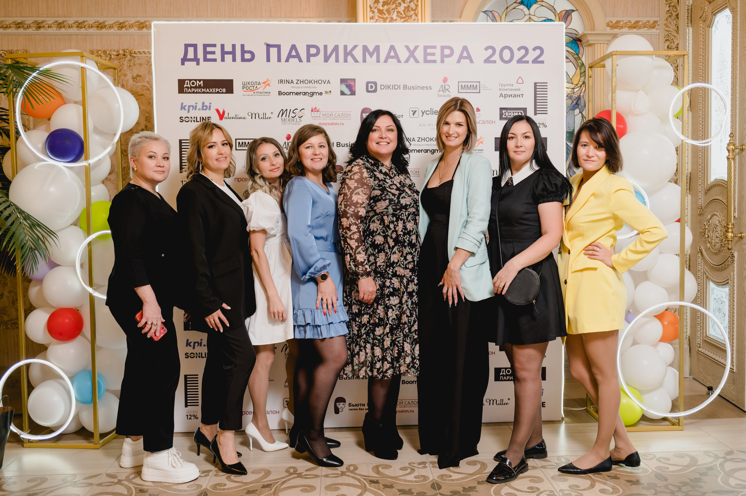 День парикмахера с MATRIX, 2022. Фотограф Виктор Андреасян