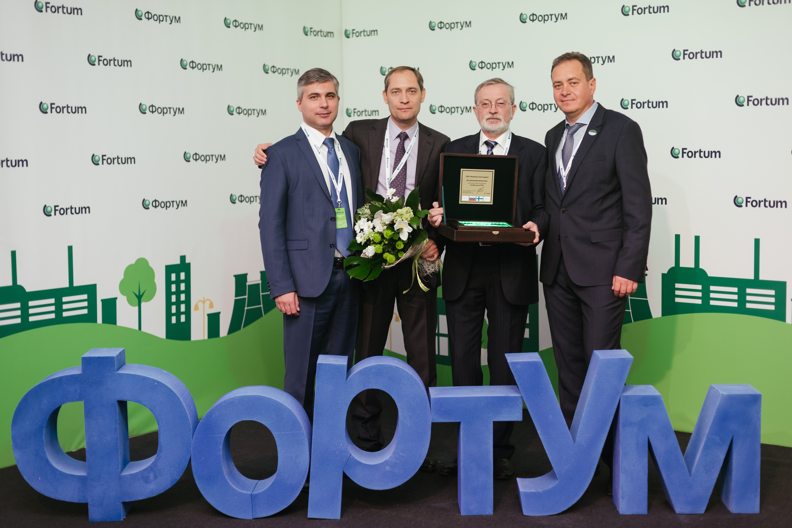 Открытие новой ТЭЦ «Фортум» — Челябинской ГРЭС 2016. Фотограф Виктор Андреасян