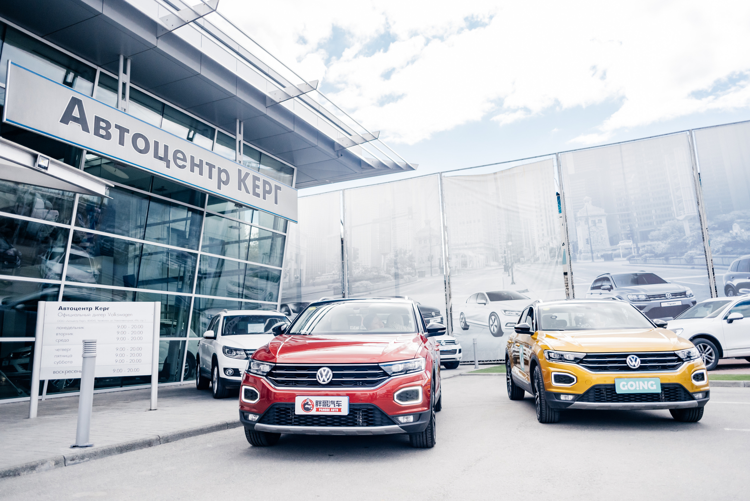 Экспериментальные автомобили в «Автоцентре Керг» 2021. Фотограф Виктор Андреасян